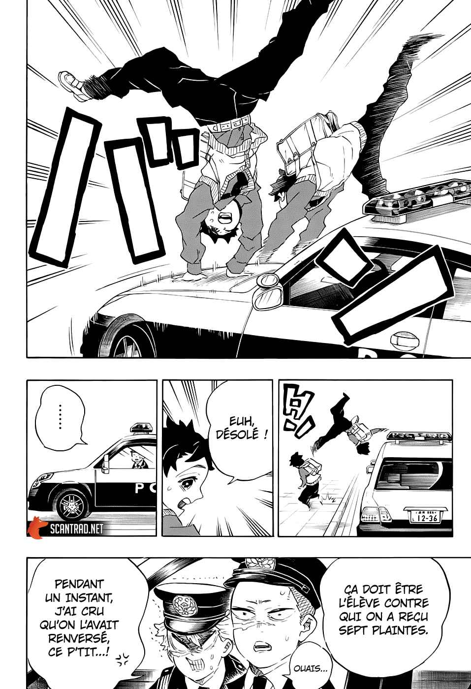 Read Demon Slayer Kimetsu no Yaiba FR Manga Online