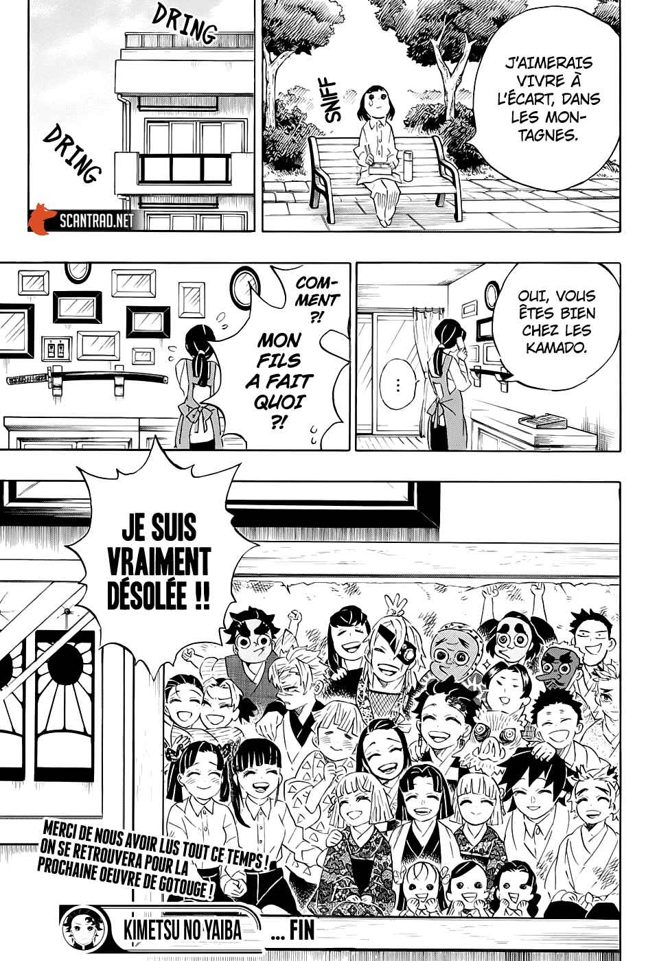 Read Demon Slayer Kimetsu no Yaiba FR Manga Online