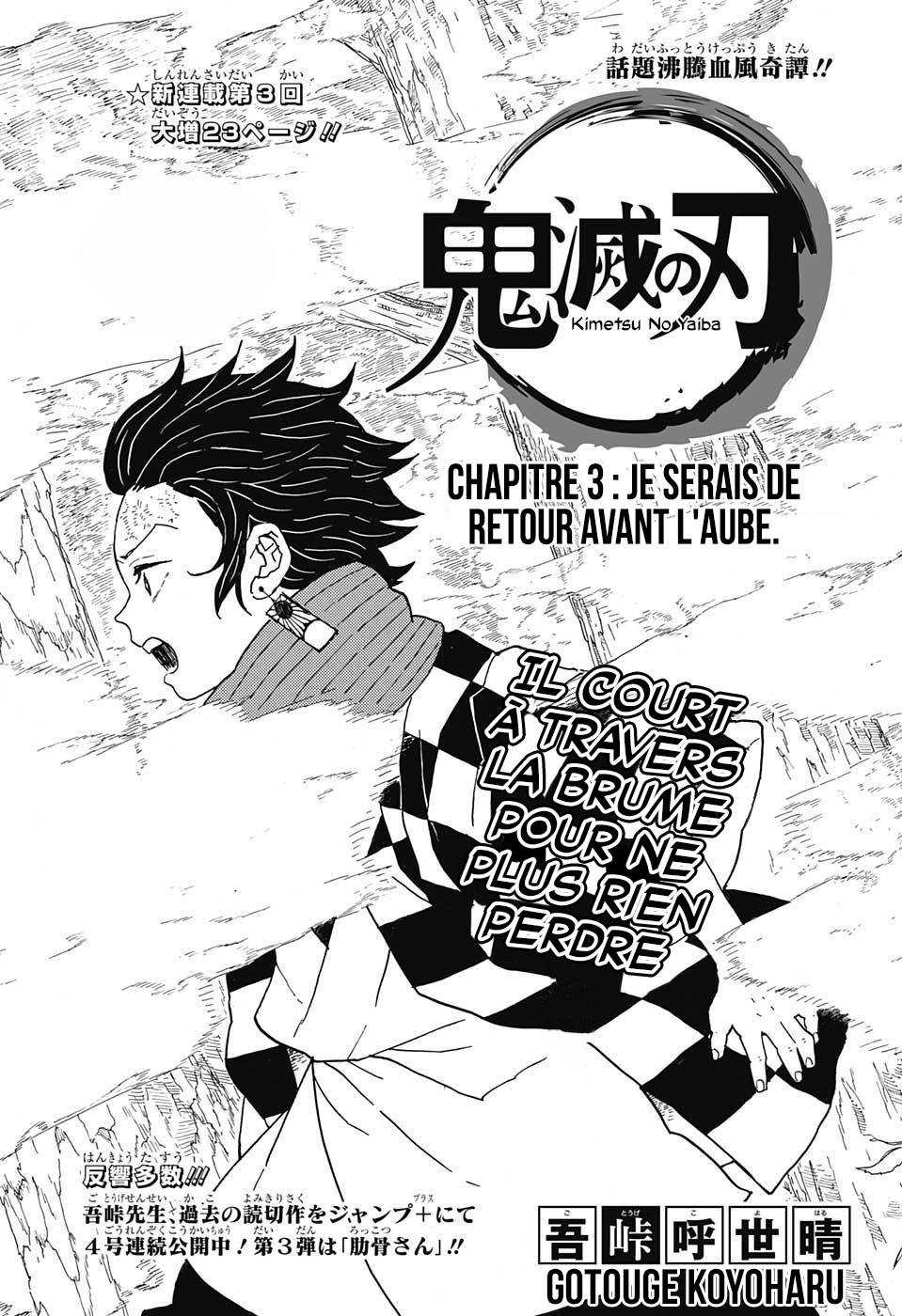 Read Demon Slayer Kimetsu no Yaiba FR Manga Online