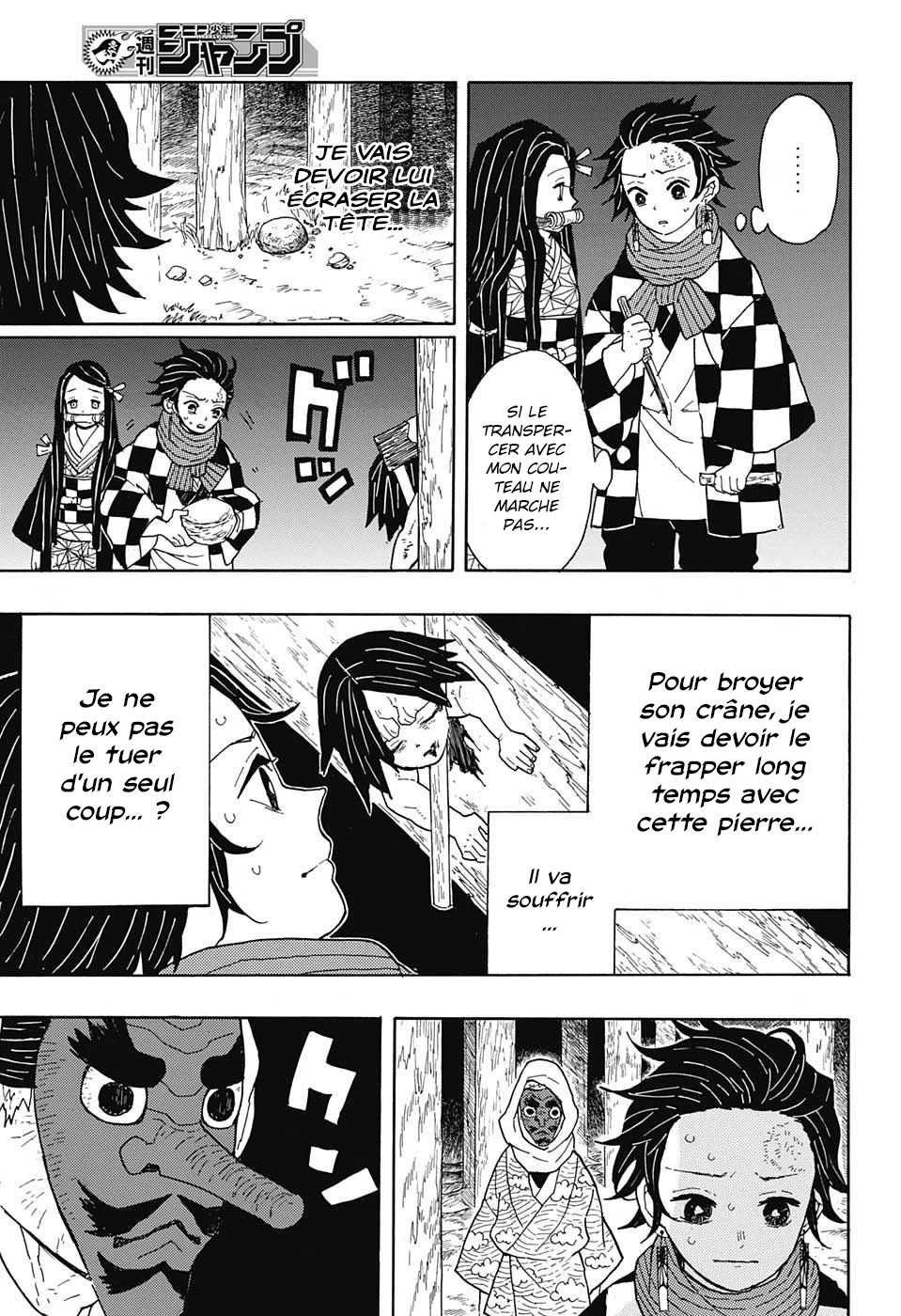Read Demon Slayer Kimetsu no Yaiba FR Manga Online
