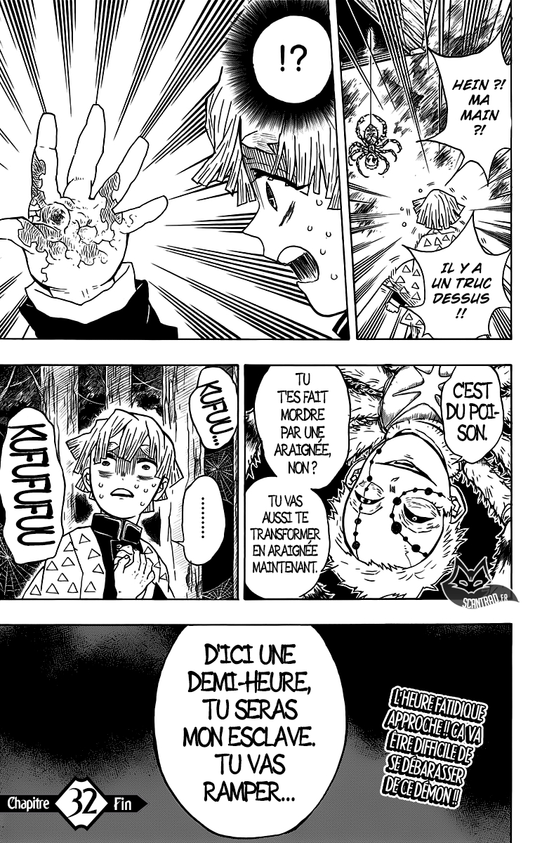 Read Demon Slayer Kimetsu no Yaiba FR Manga Online