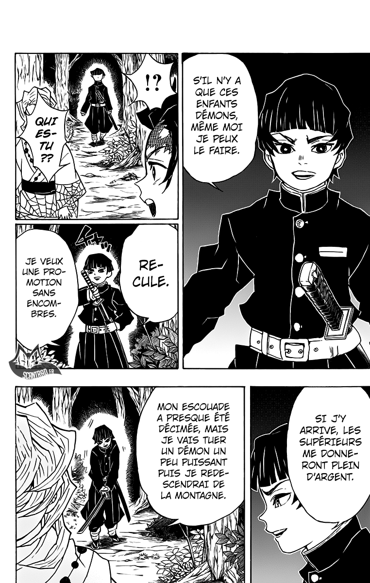 Read Demon Slayer Kimetsu no Yaiba FR Manga Online