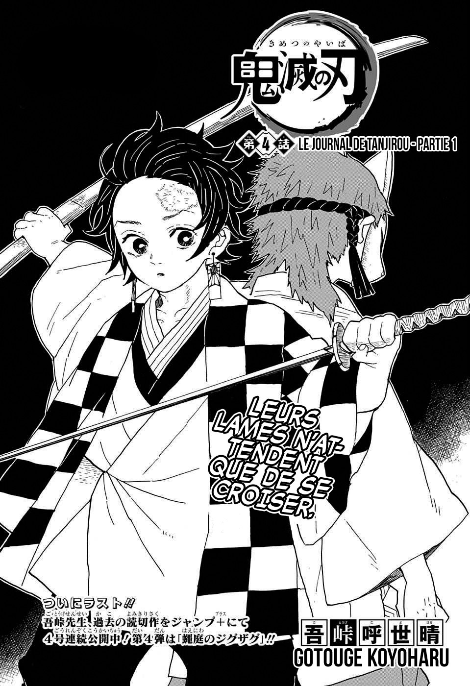 Read Demon Slayer Kimetsu no Yaiba FR Manga Online