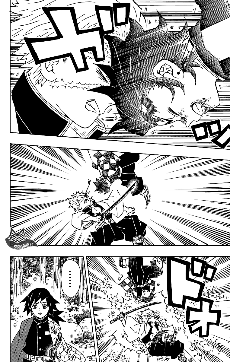 Read Demon Slayer Kimetsu no Yaiba FR Manga Online