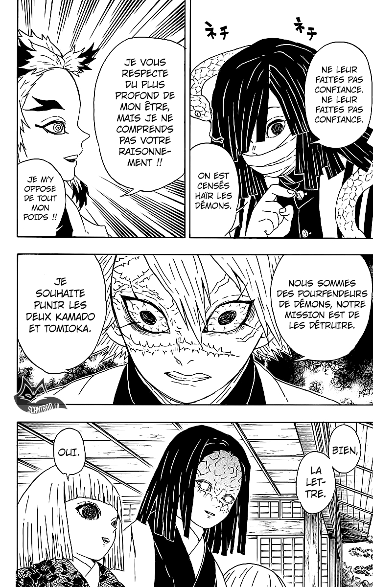 Read Demon Slayer Kimetsu no Yaiba FR Manga Online
