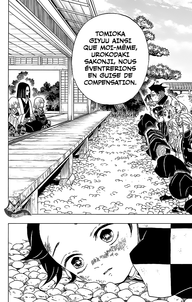 Read Demon Slayer Kimetsu no Yaiba FR Manga Online