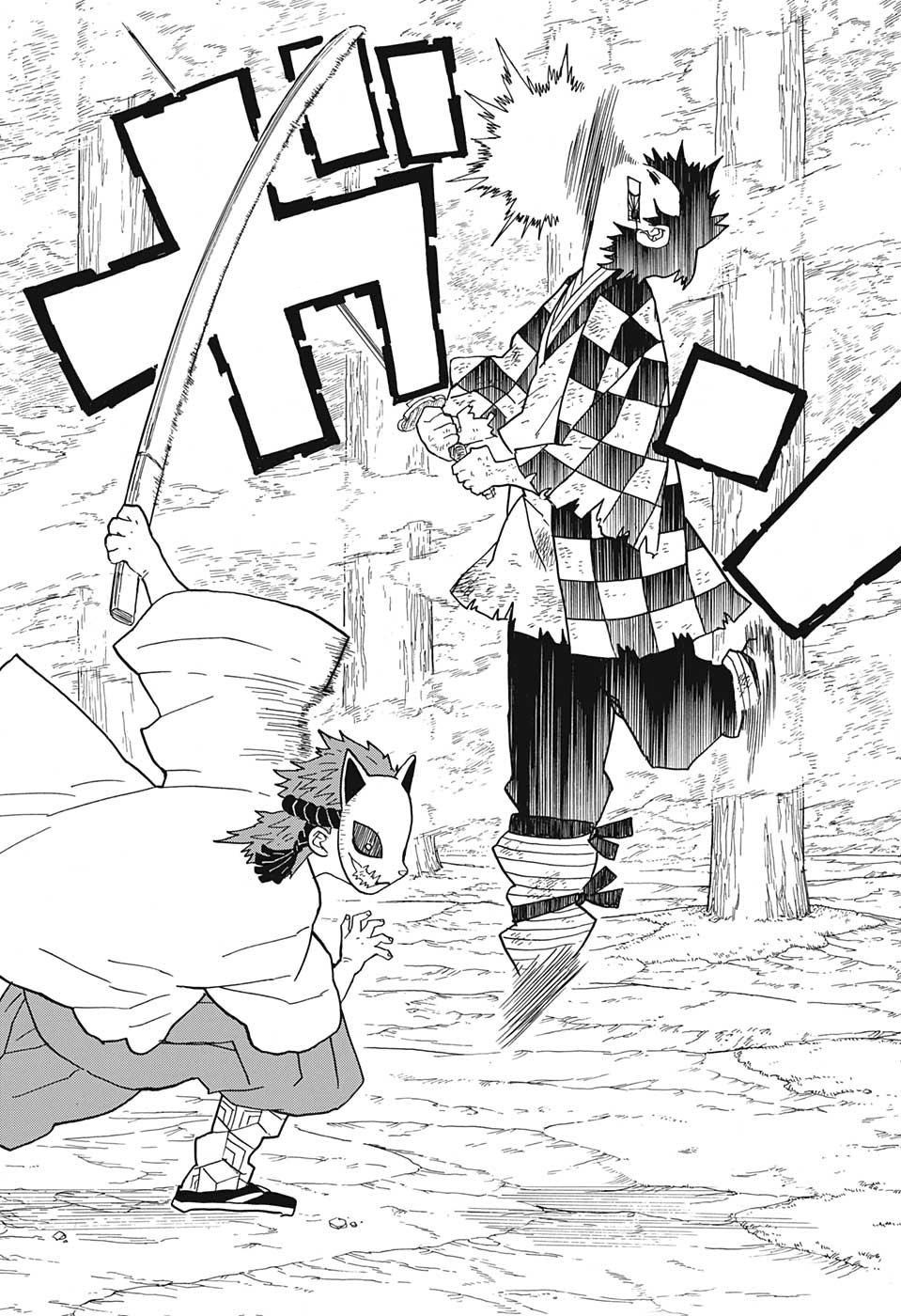 Read Demon Slayer Kimetsu no Yaiba FR Manga Online