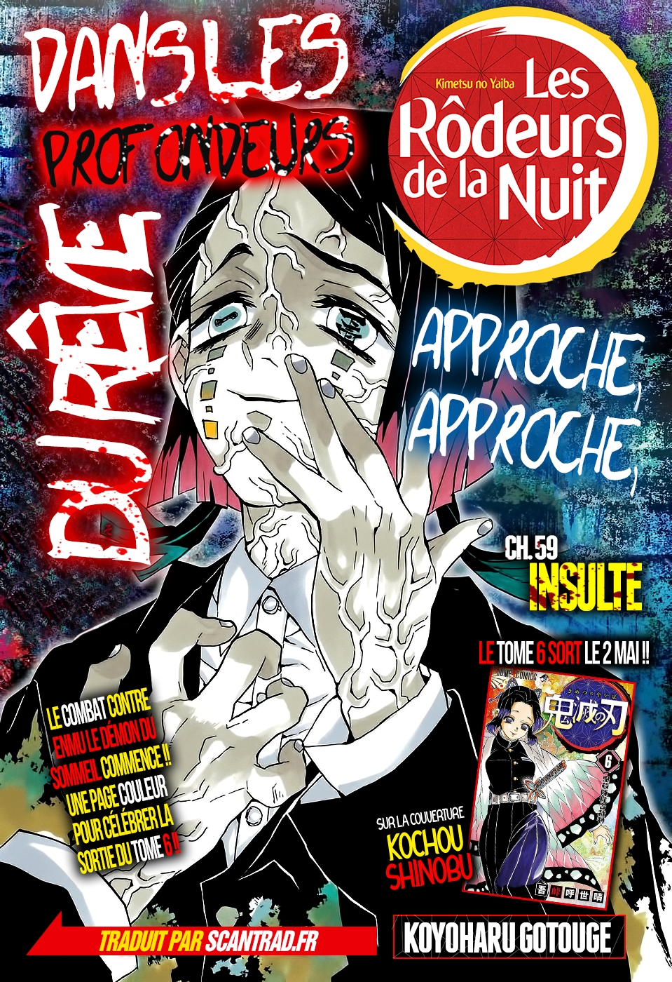 Read Demon Slayer Kimetsu no Yaiba FR Manga Online