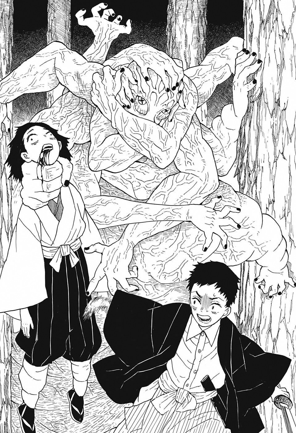 Read Demon Slayer Kimetsu no Yaiba FR Manga Online