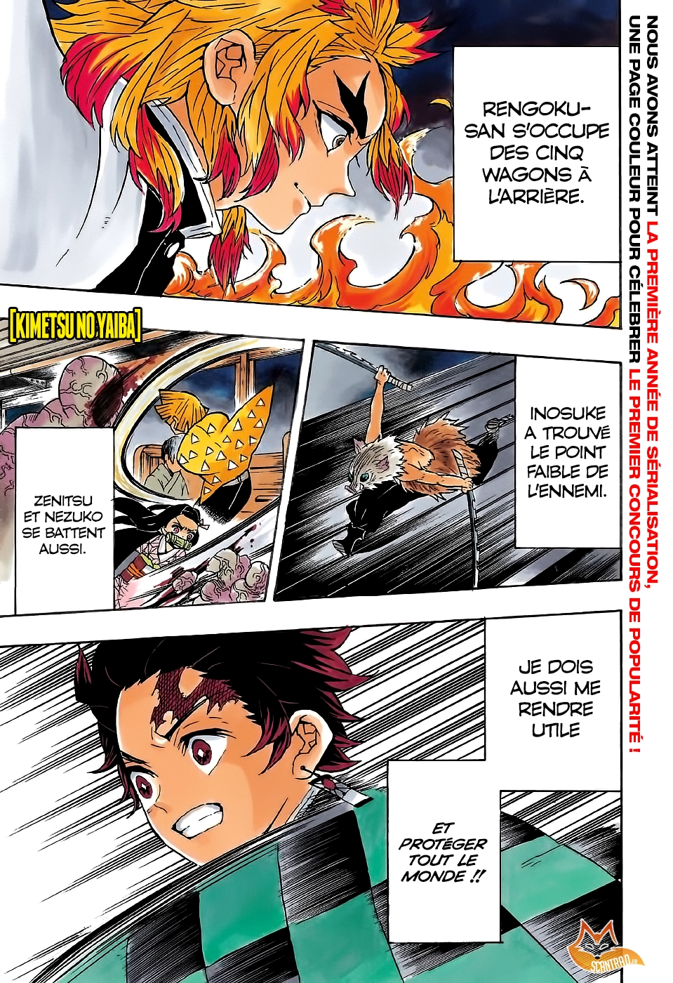 Read Demon Slayer Kimetsu no Yaiba FR Manga Online