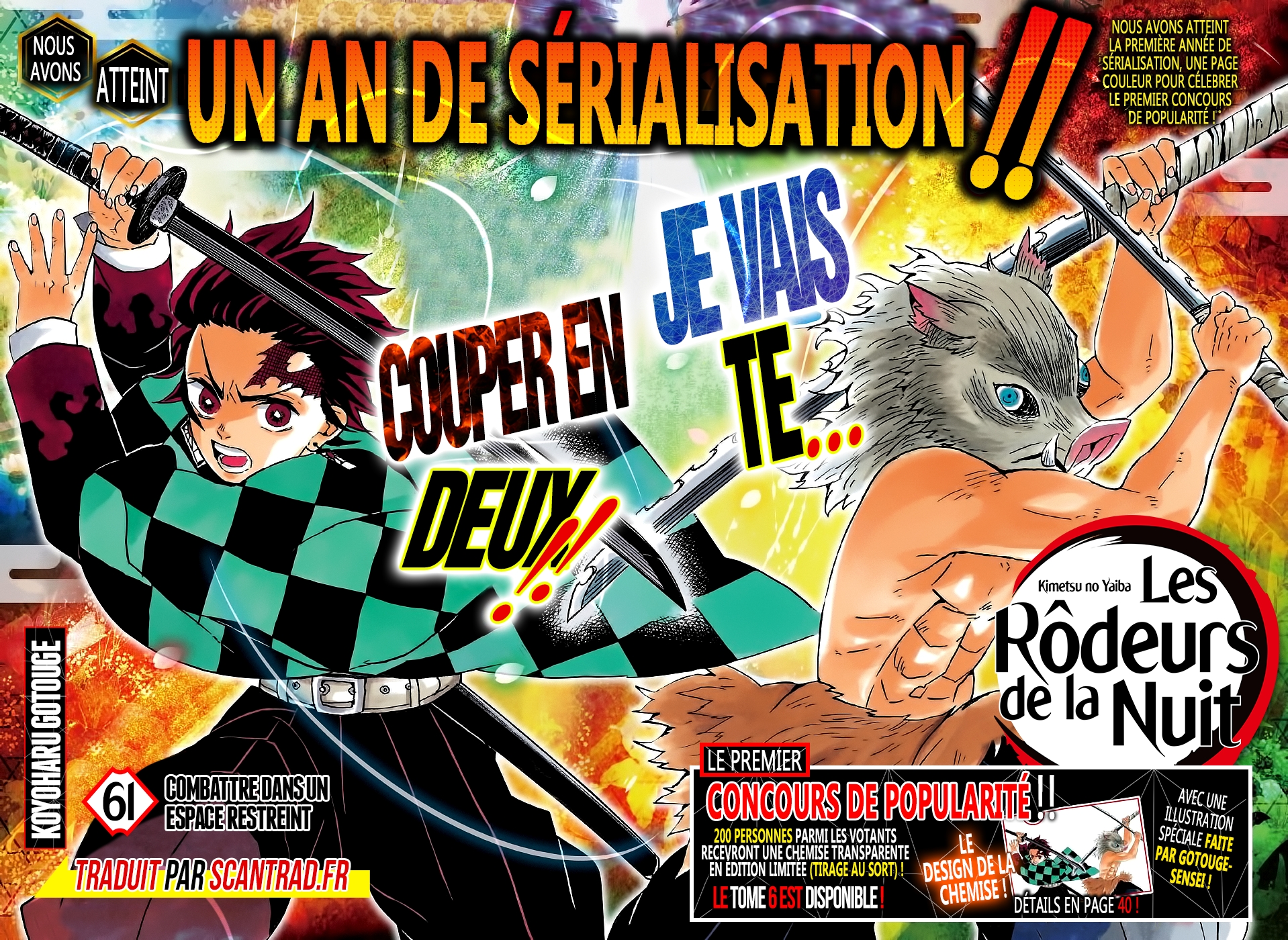 Read Demon Slayer Kimetsu no Yaiba FR Manga Online