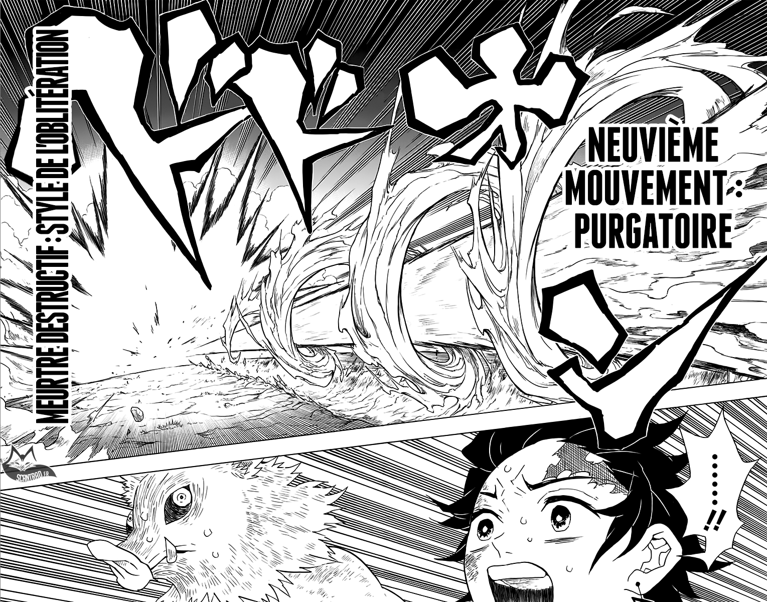 Read Demon Slayer Kimetsu no Yaiba FR Manga Online