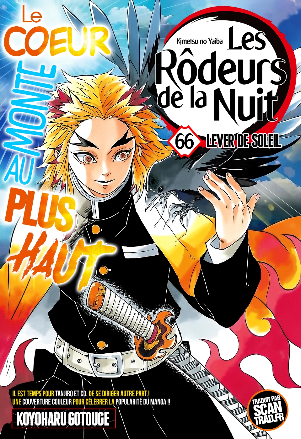 Read Demon Slayer Kimetsu no Yaiba FR Manga Online