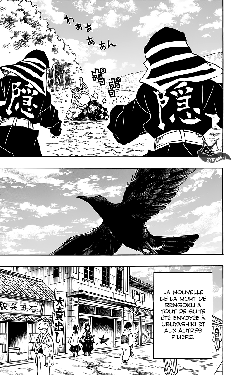 Read Demon Slayer Kimetsu no Yaiba FR Manga Online