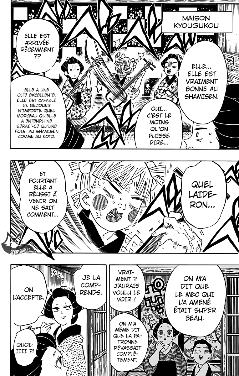 Read Demon Slayer Kimetsu no Yaiba FR Manga Online
