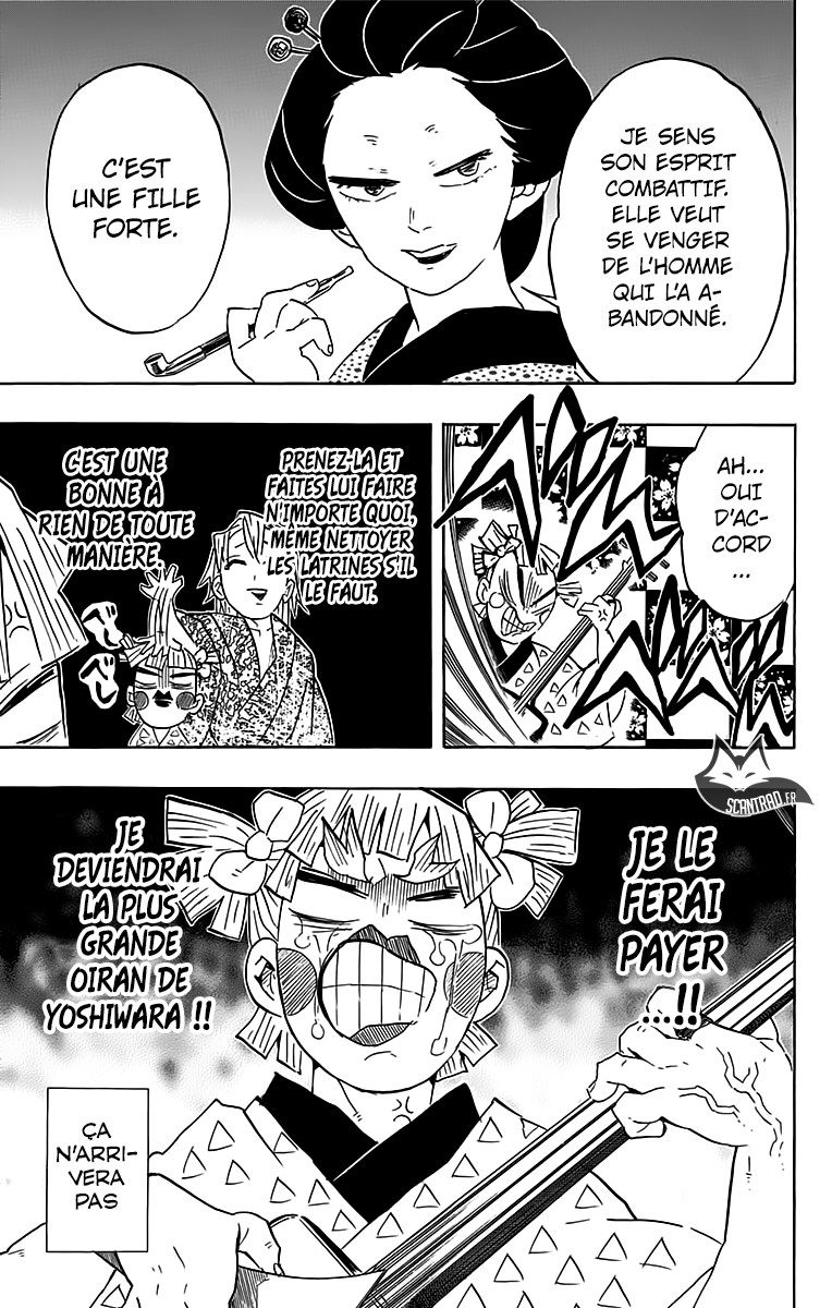 Read Demon Slayer Kimetsu no Yaiba FR Manga Online