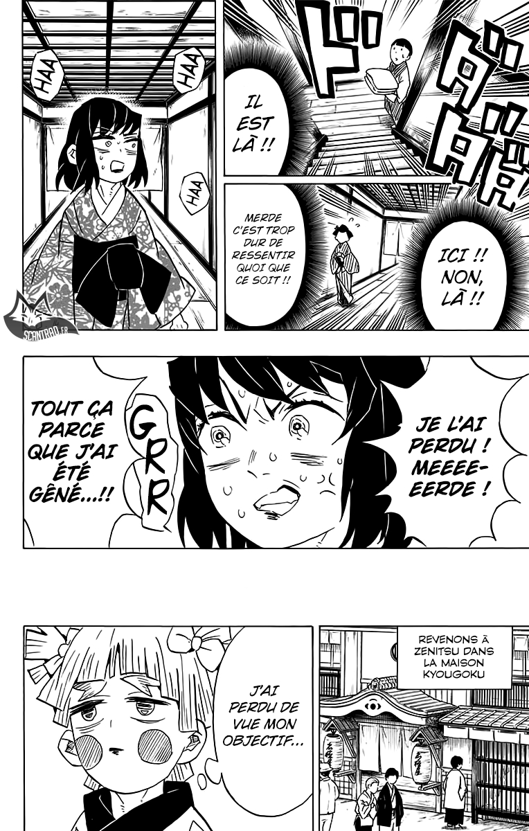Read Demon Slayer Kimetsu no Yaiba FR Manga Online