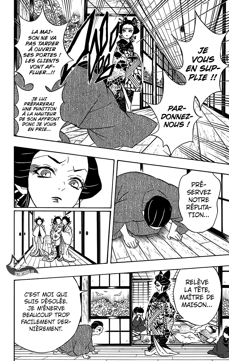 Read Demon Slayer Kimetsu no Yaiba FR Manga Online