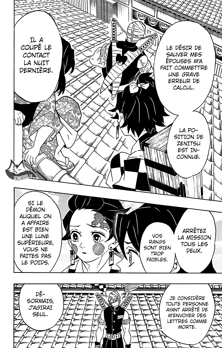 Read Demon Slayer Kimetsu no Yaiba FR Manga Online
