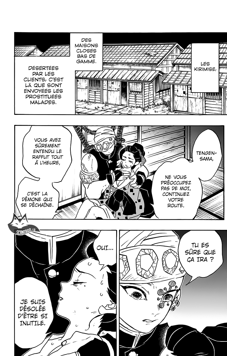 Read Demon Slayer Kimetsu no Yaiba FR Manga Online