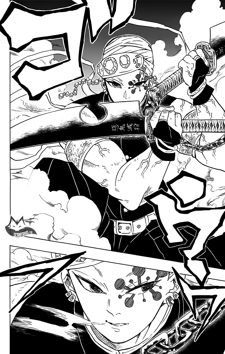 Read Demon Slayer Kimetsu no Yaiba FR Manga Online