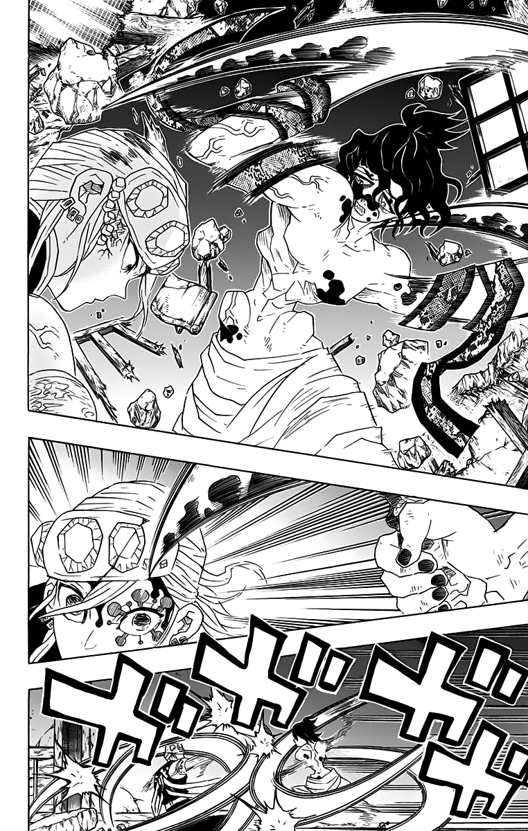 Read Demon Slayer Kimetsu no Yaiba FR Manga Online