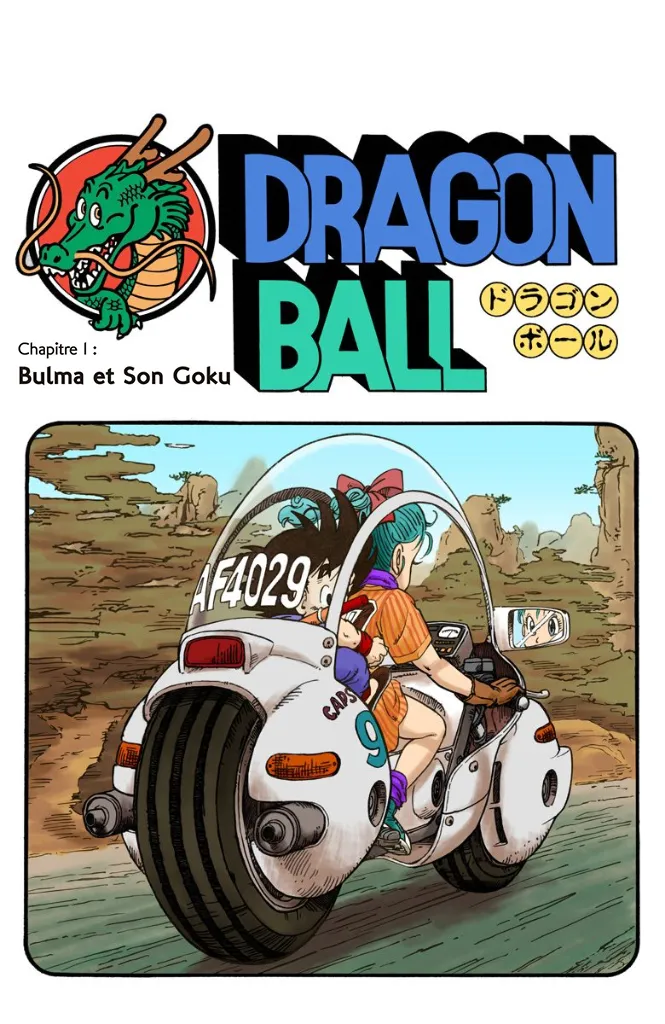 Read Dragon Ball FR Manga Online