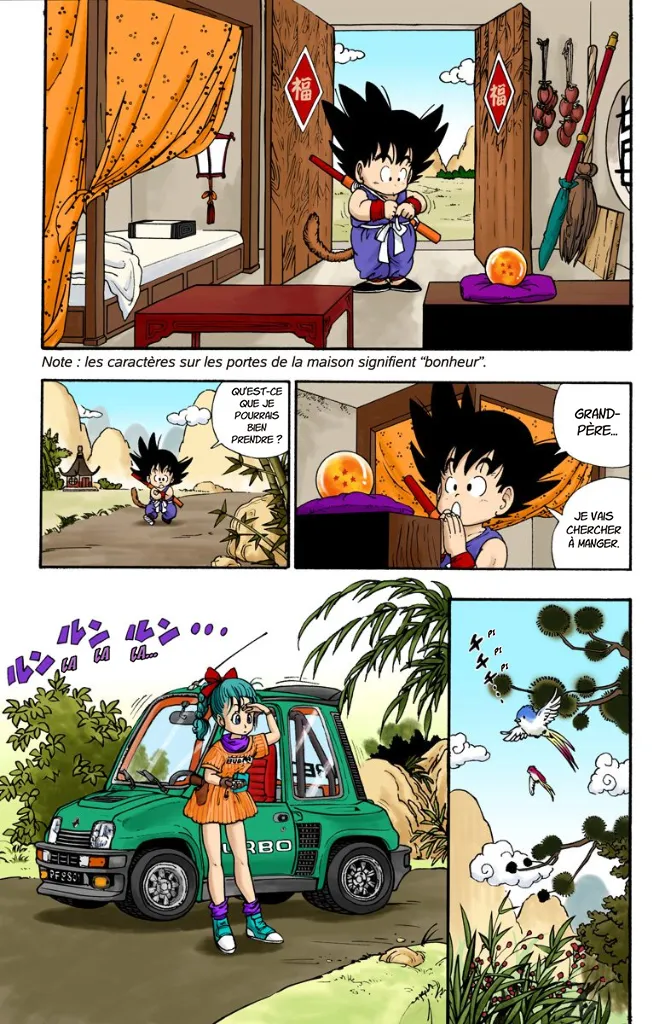 Read Dragon Ball FR Manga Online