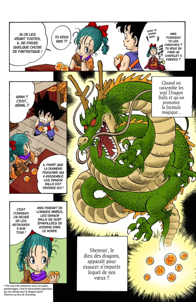 Read Dragon Ball FR Manga Online