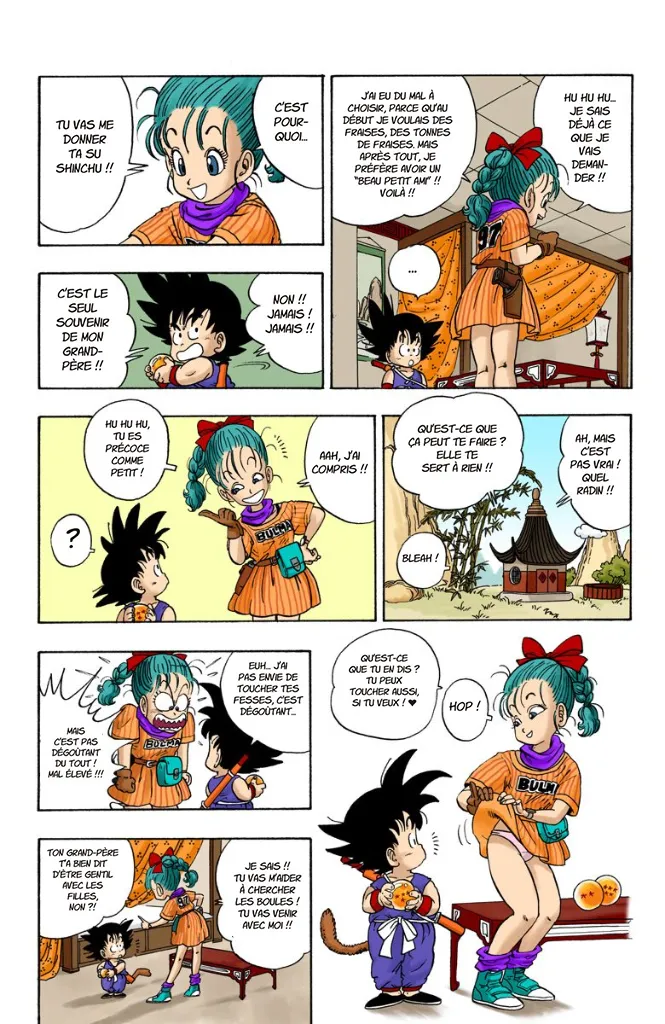 Read Dragon Ball FR Manga Online