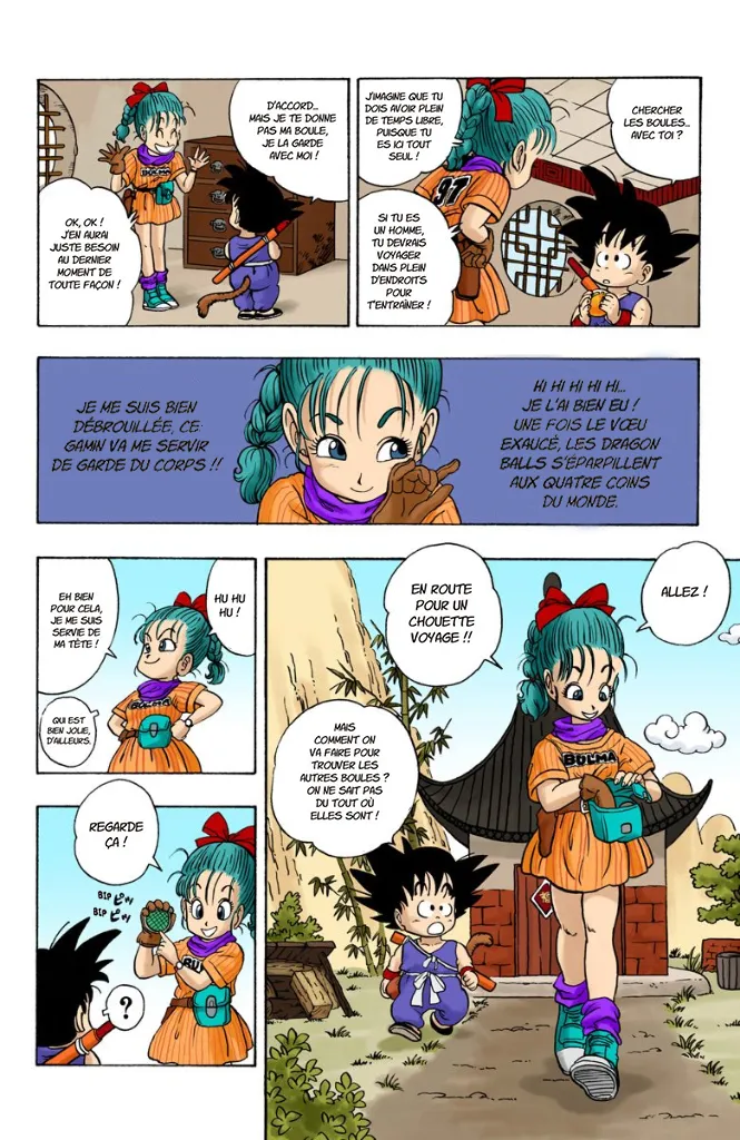 Read Dragon Ball FR Manga Online
