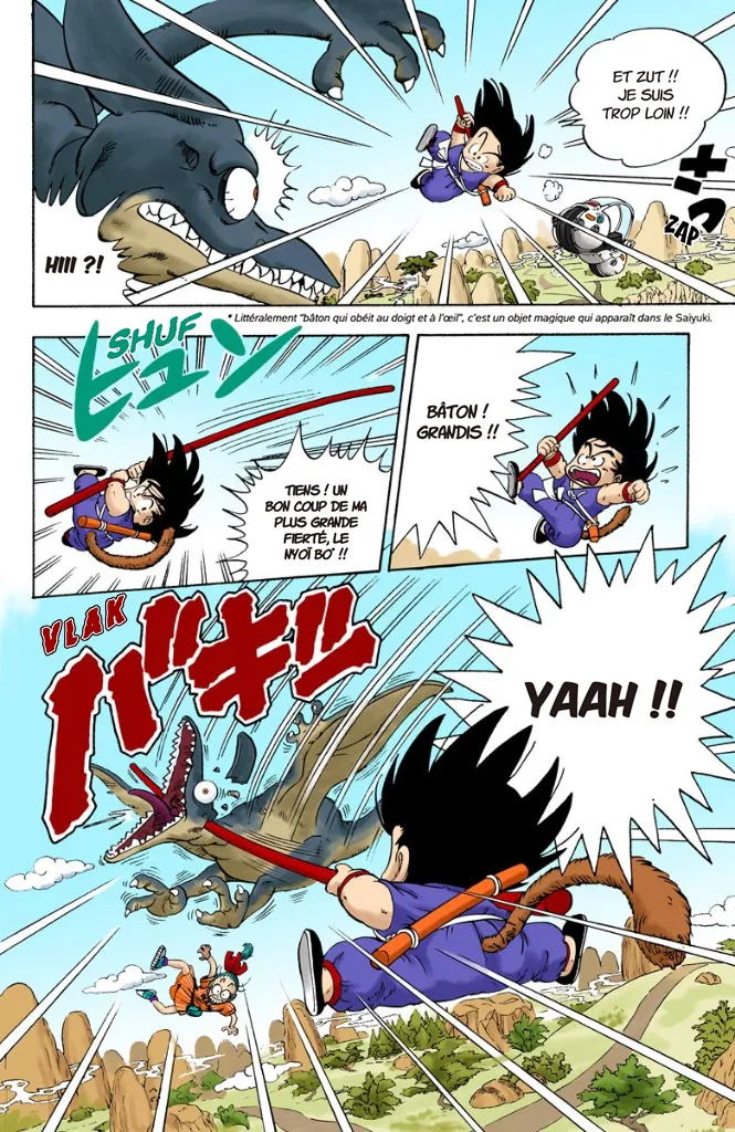 Read Dragon Ball FR Manga Online