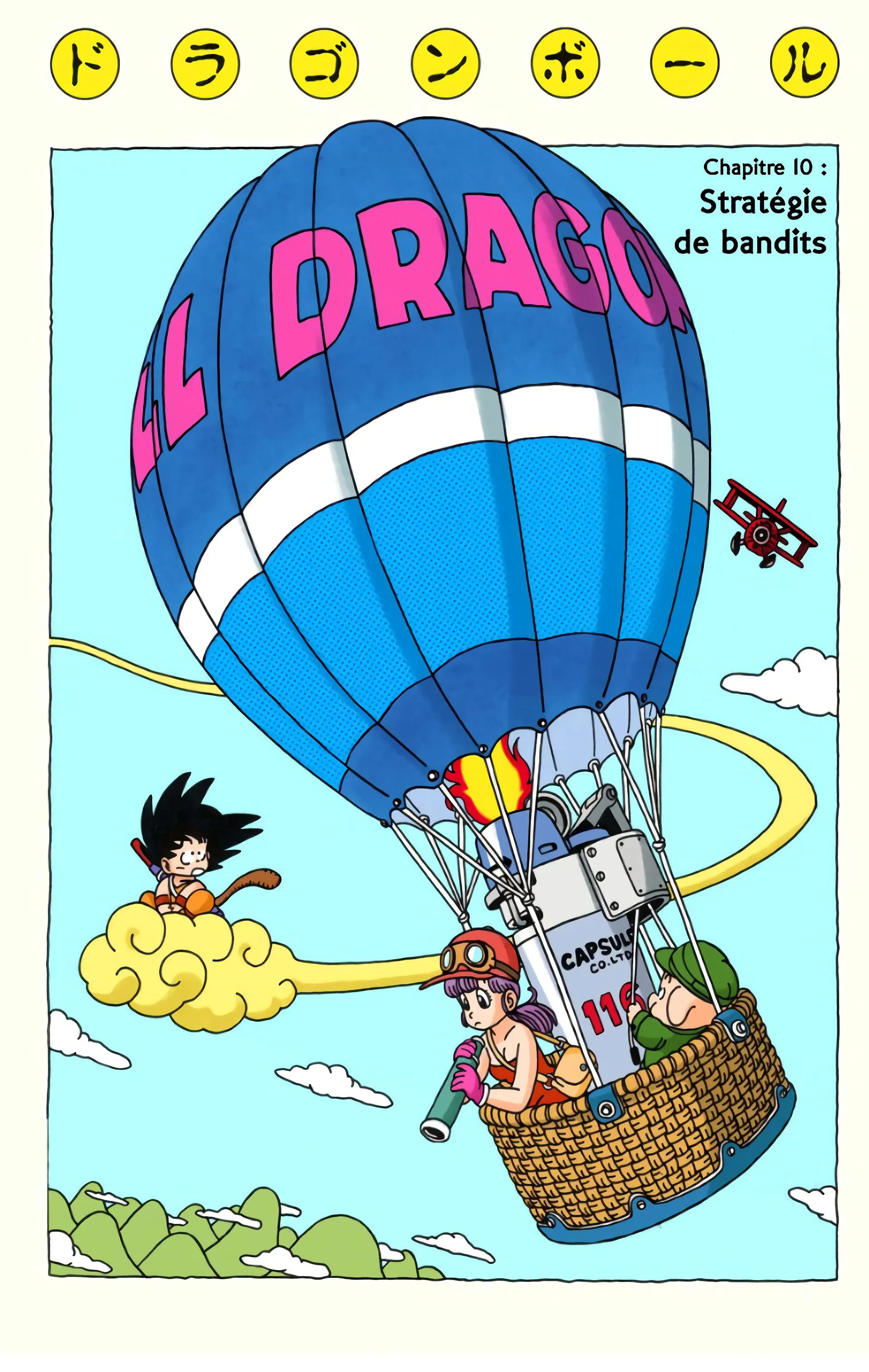 Read Dragon Ball FR Manga Online