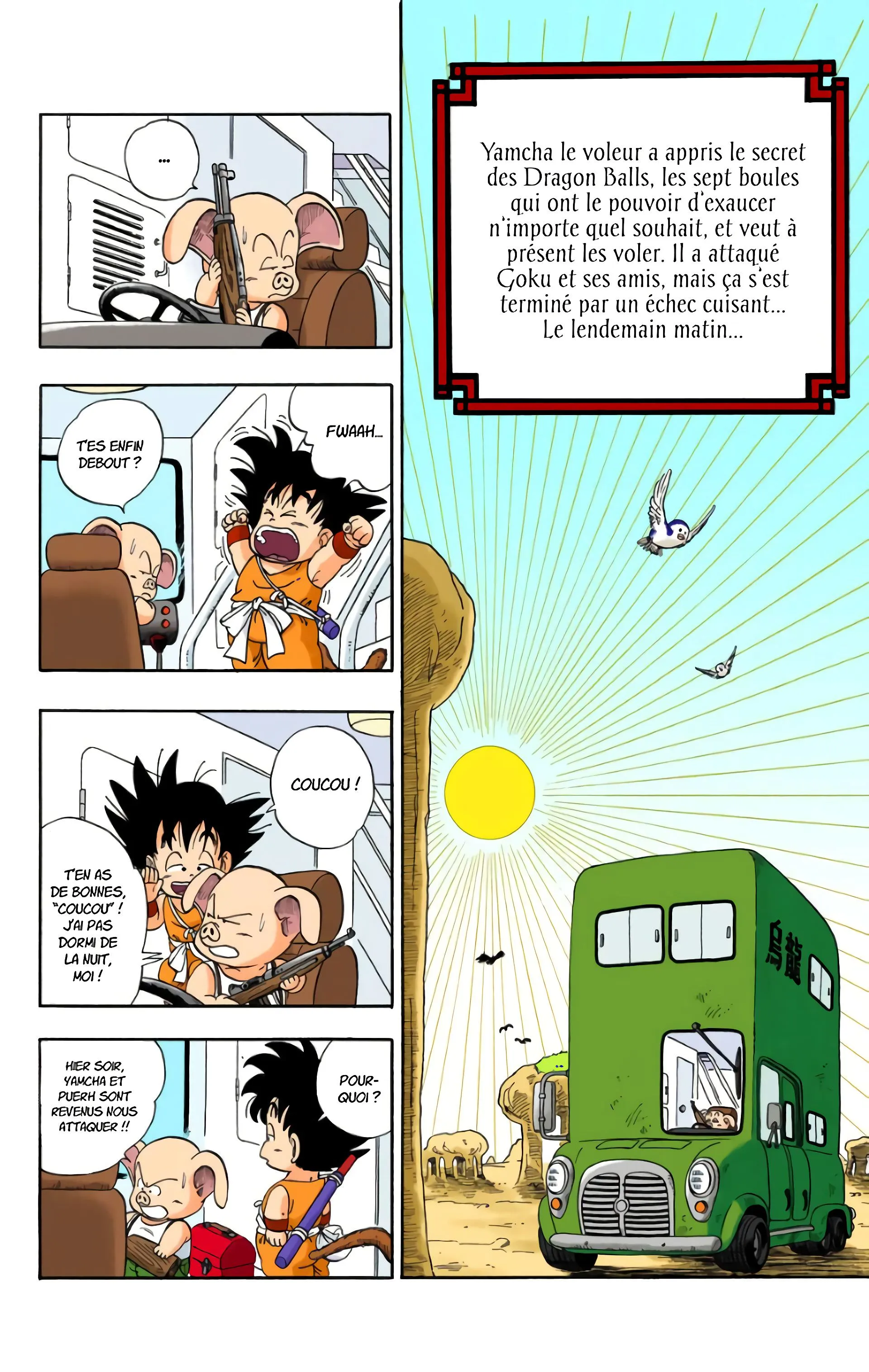 Read Dragon Ball FR Manga Online