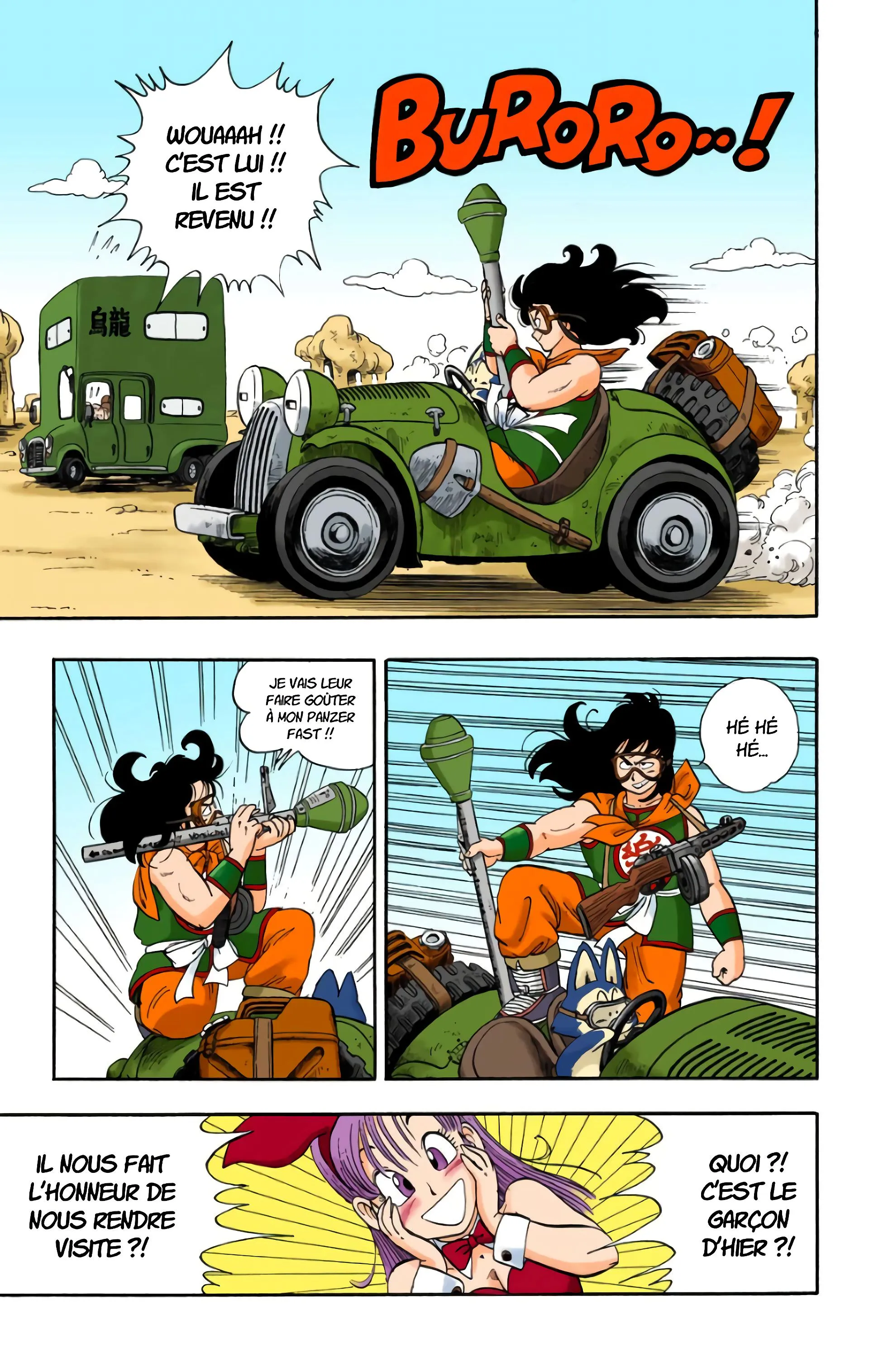 Read Dragon Ball FR Manga Online