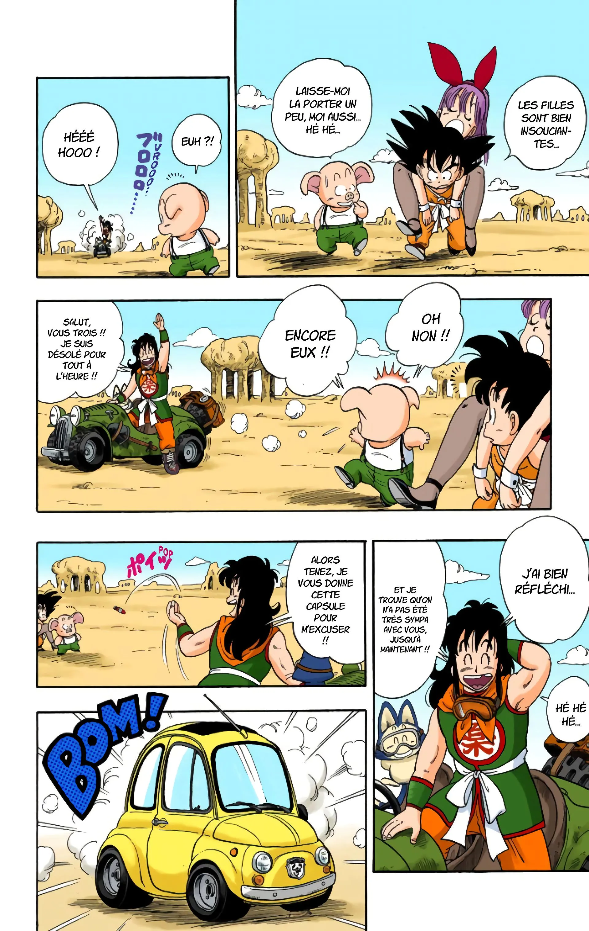 Read Dragon Ball FR Manga Online