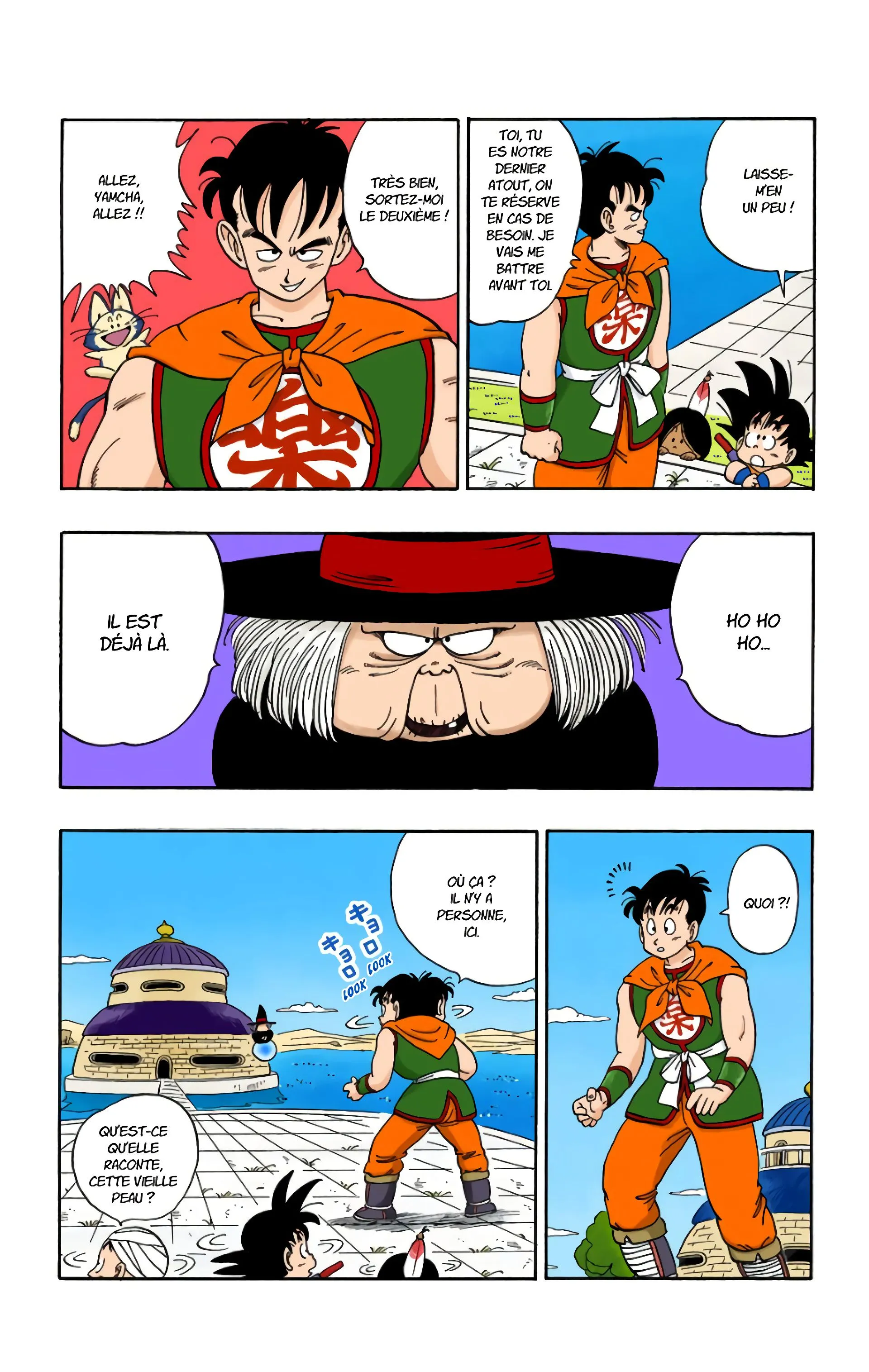 Read Dragon Ball FR Manga Online