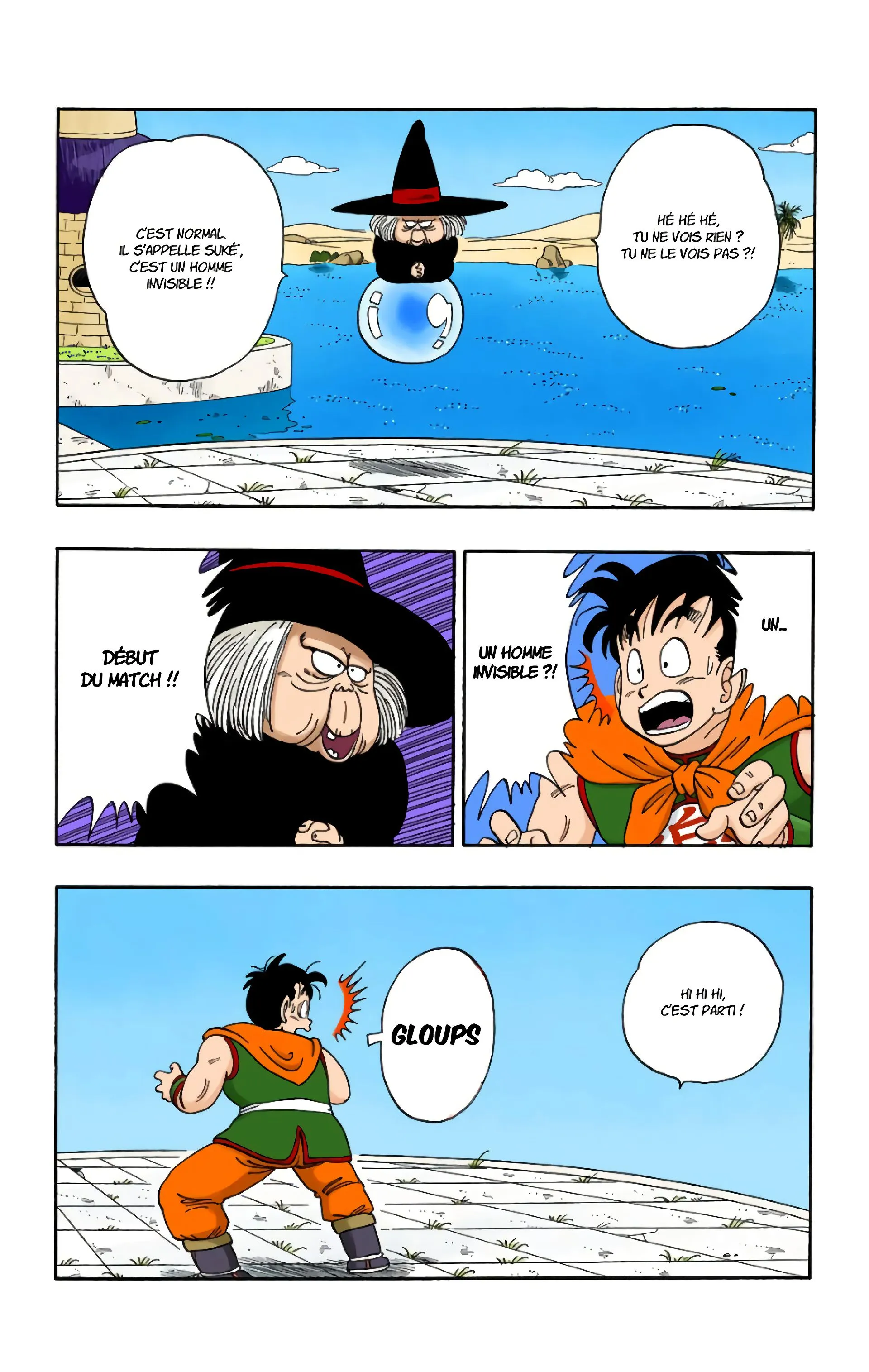 Read Dragon Ball FR Manga Online