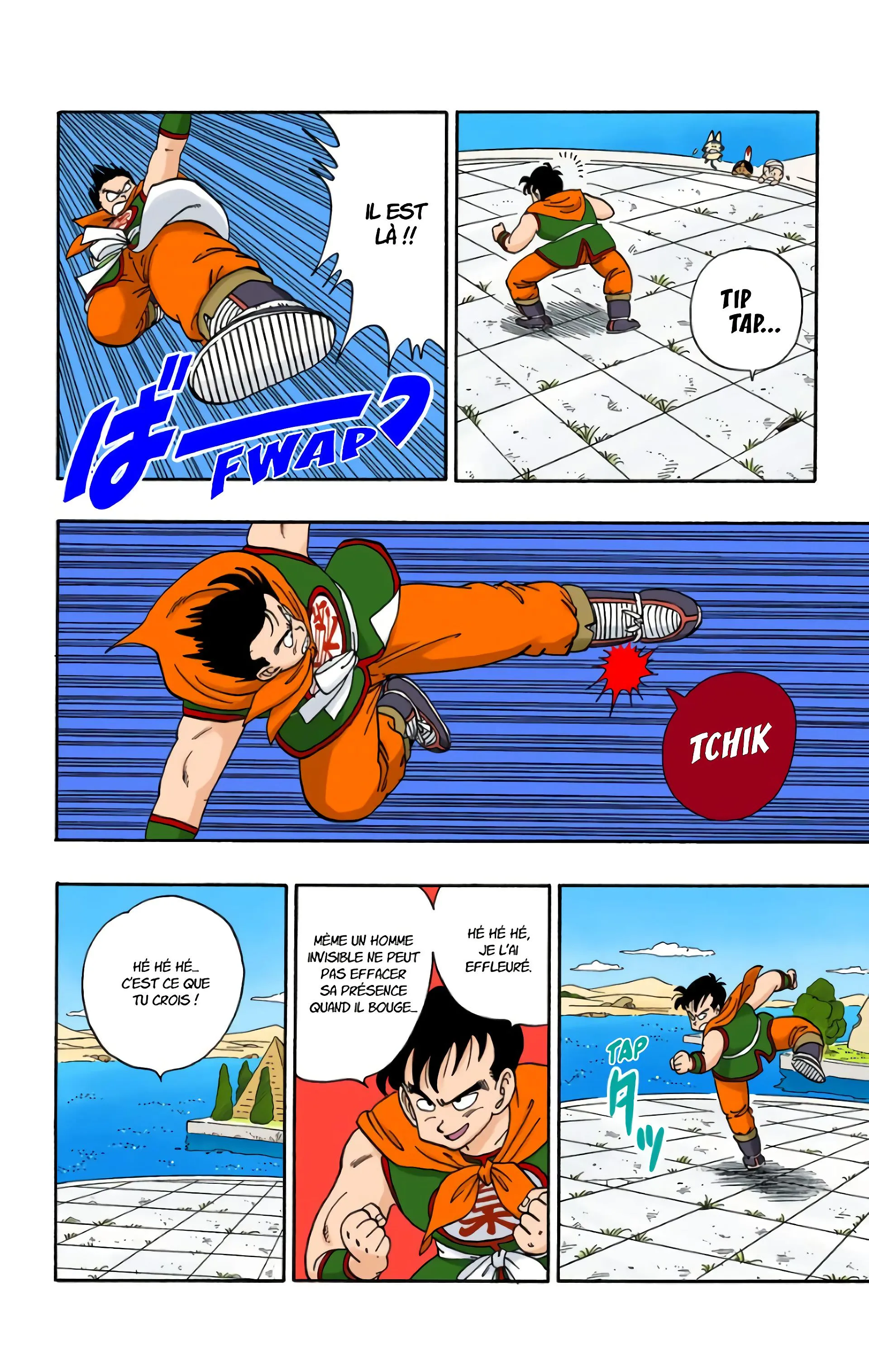 Read Dragon Ball FR Manga Online