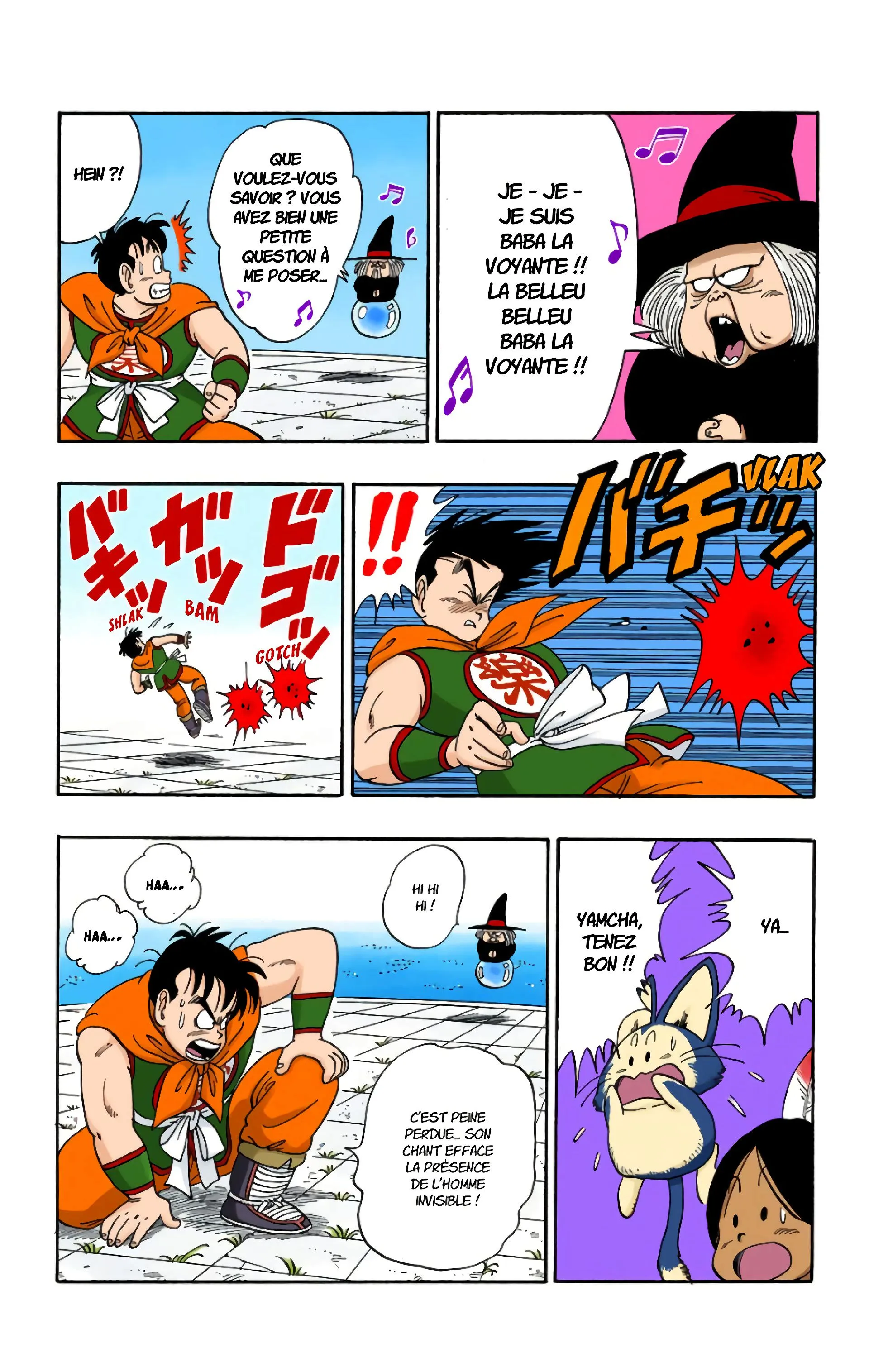 Read Dragon Ball FR Manga Online