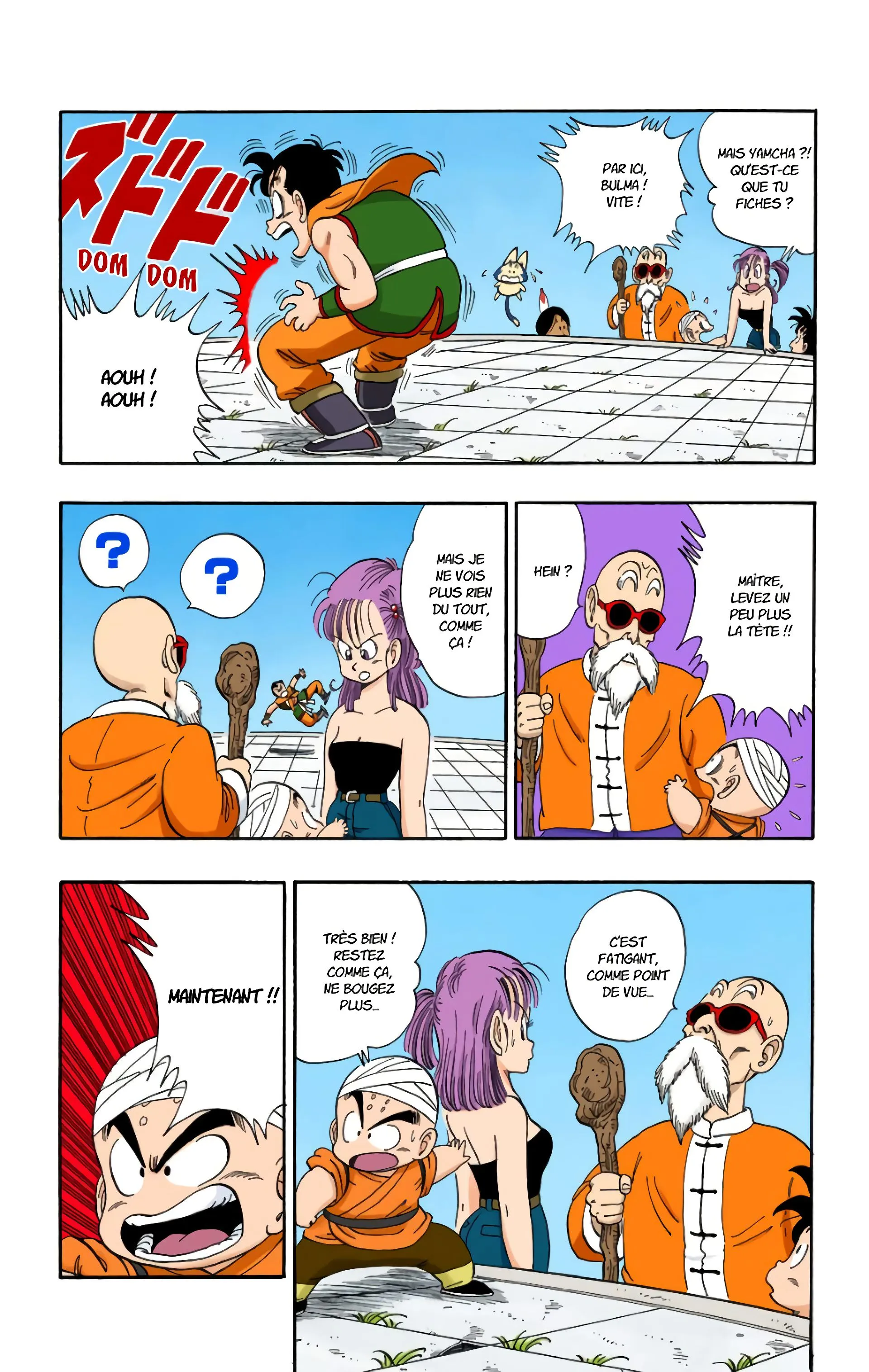 Read Dragon Ball FR Manga Online