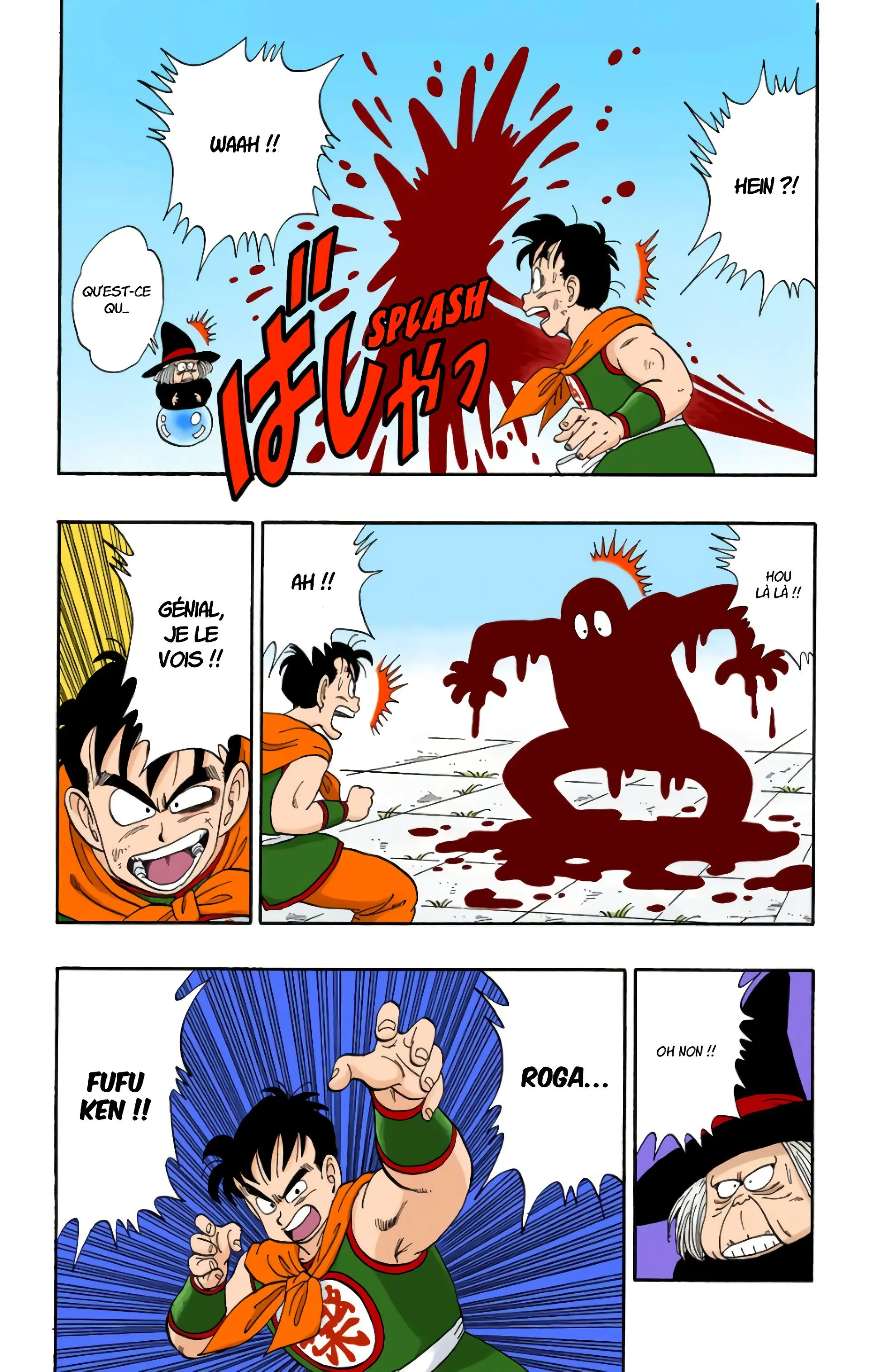 Read Dragon Ball FR Manga Online