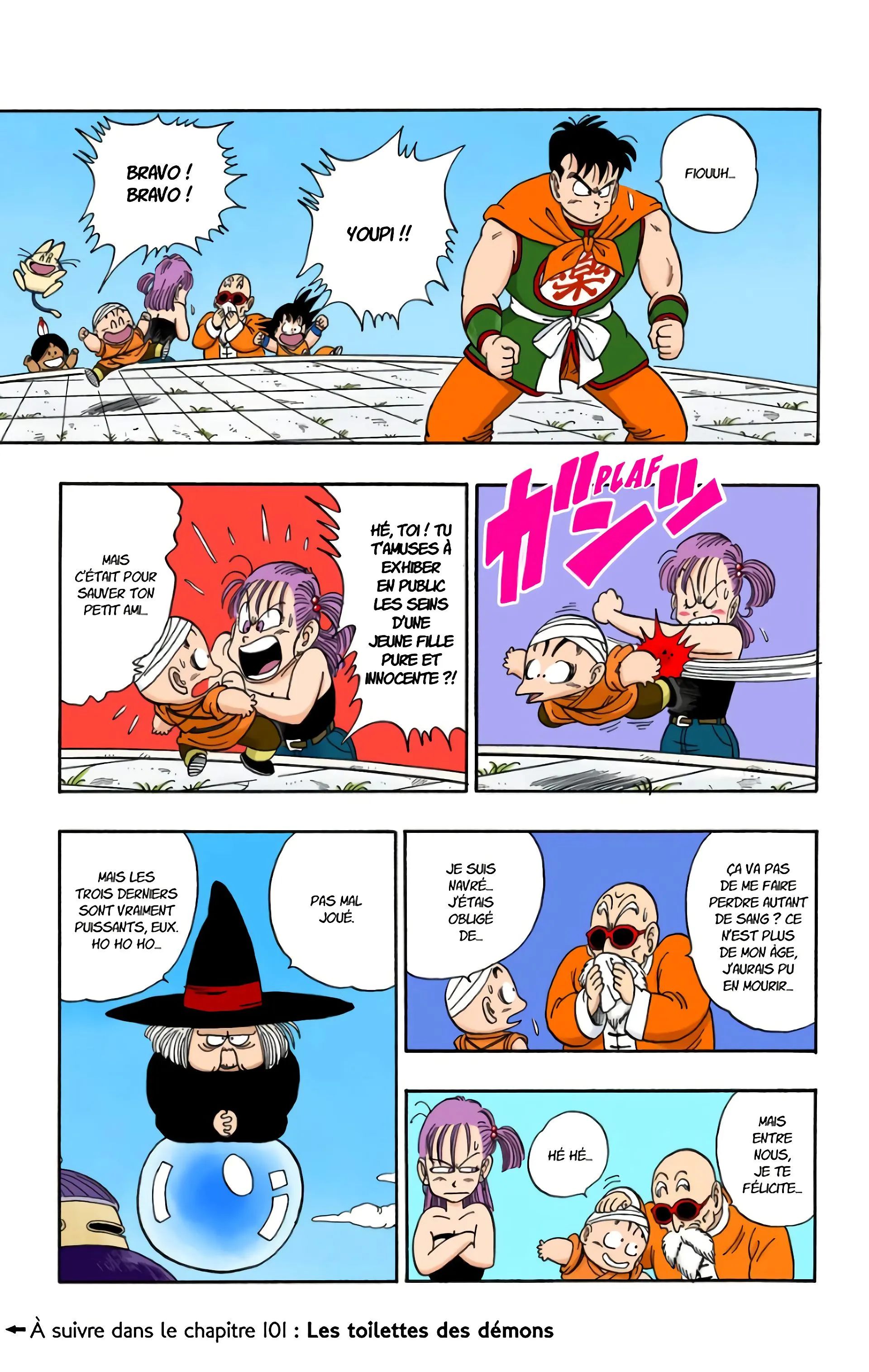 Read Dragon Ball FR Manga Online