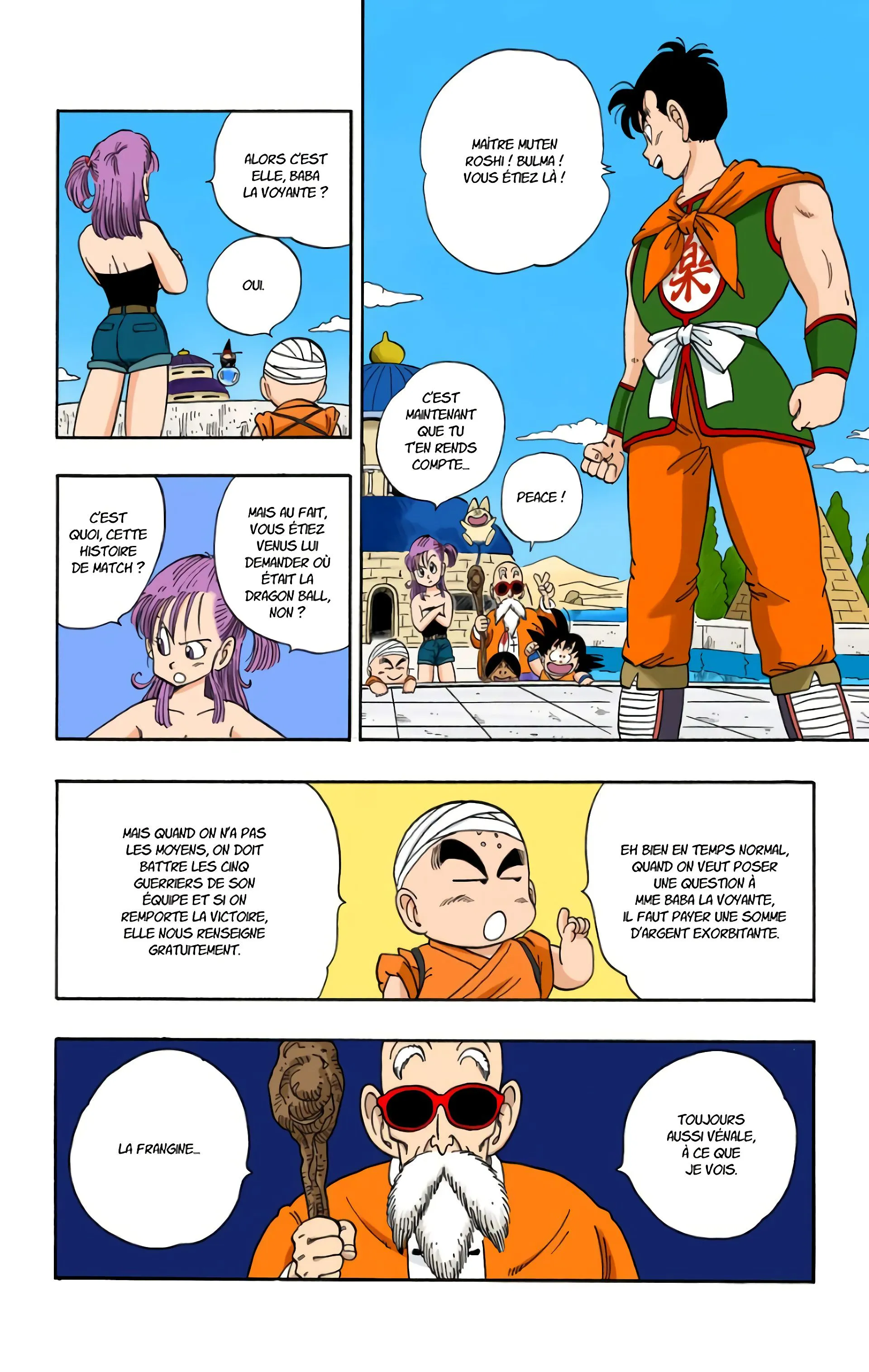 Read Dragon Ball FR Manga Online