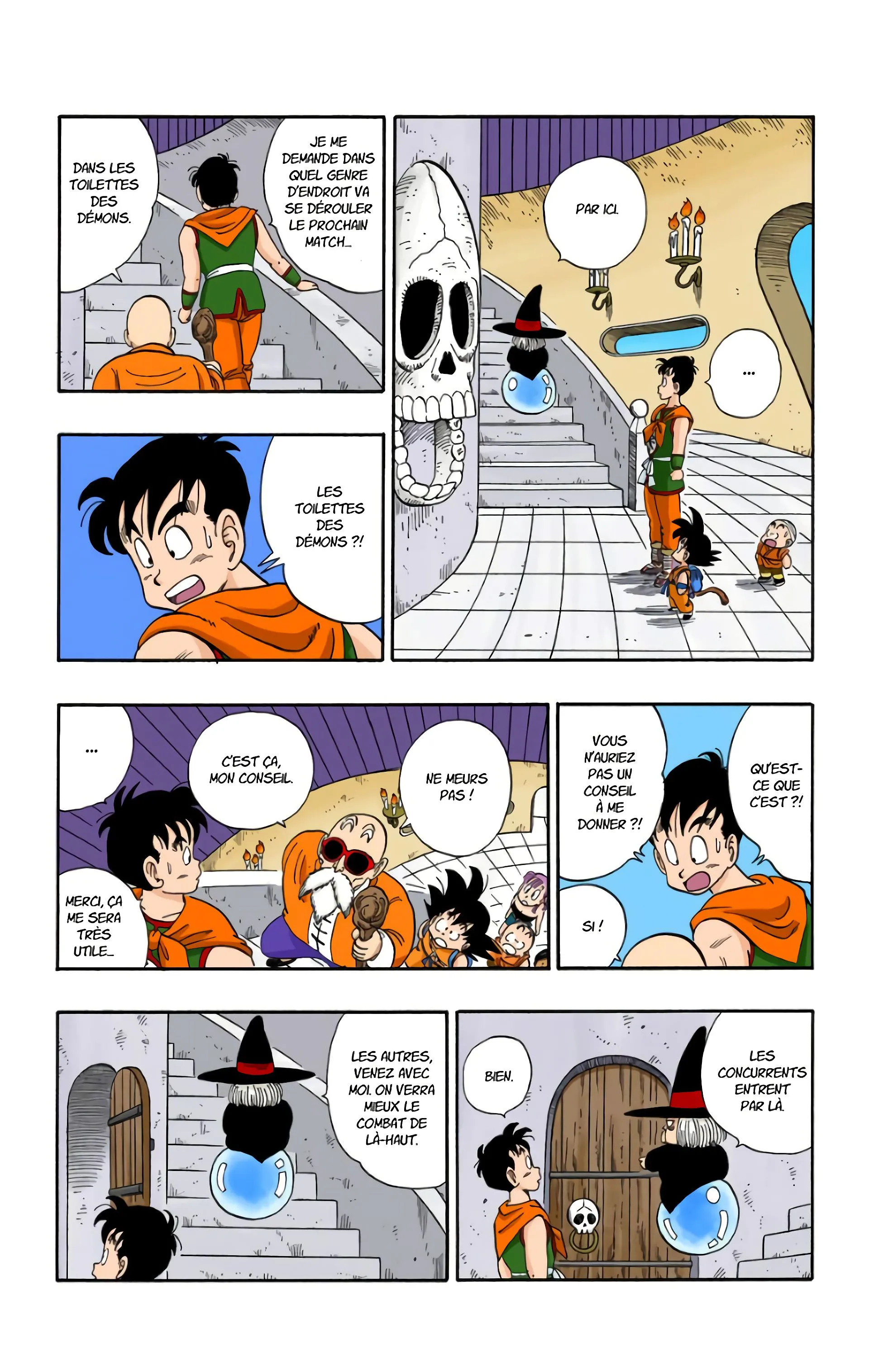 Read Dragon Ball FR Manga Online