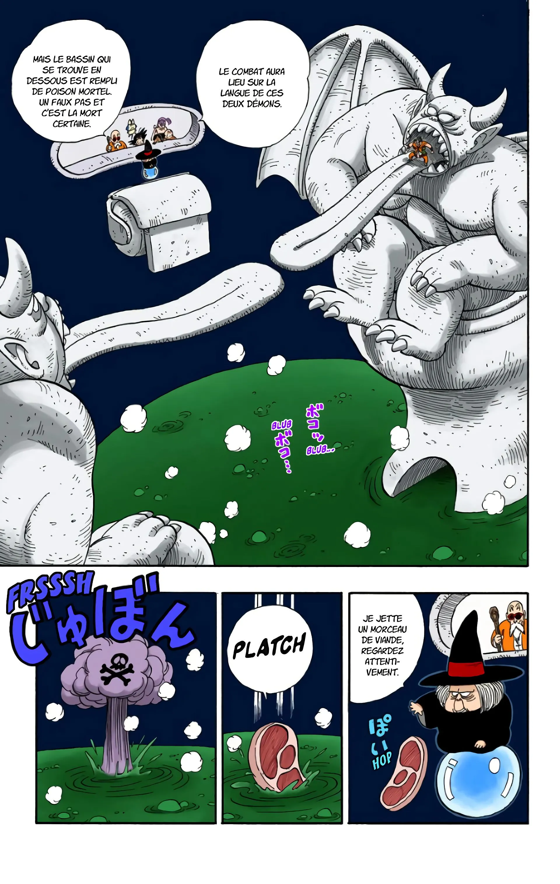 Read Dragon Ball FR Manga Online