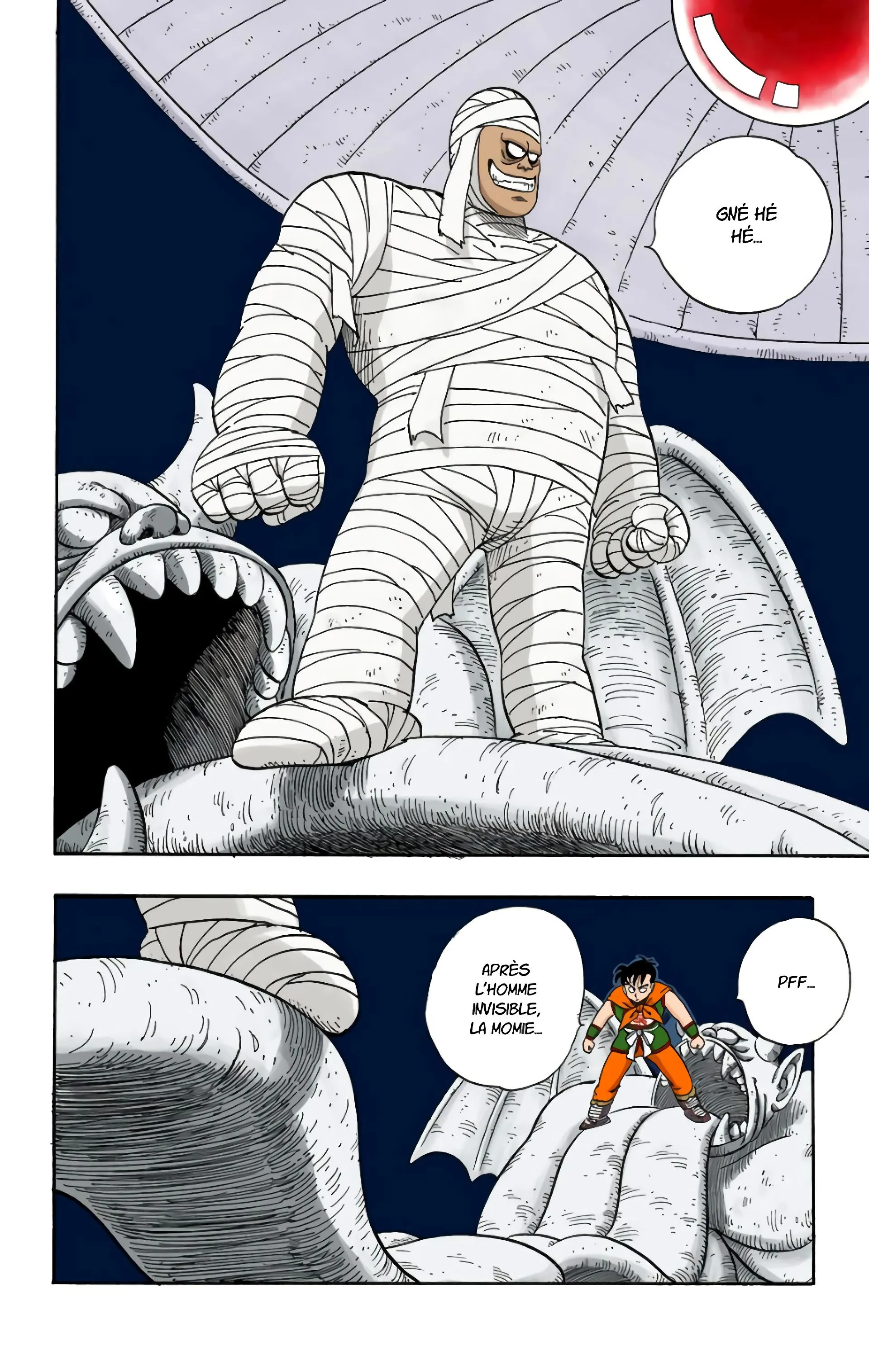 Read Dragon Ball FR Manga Online