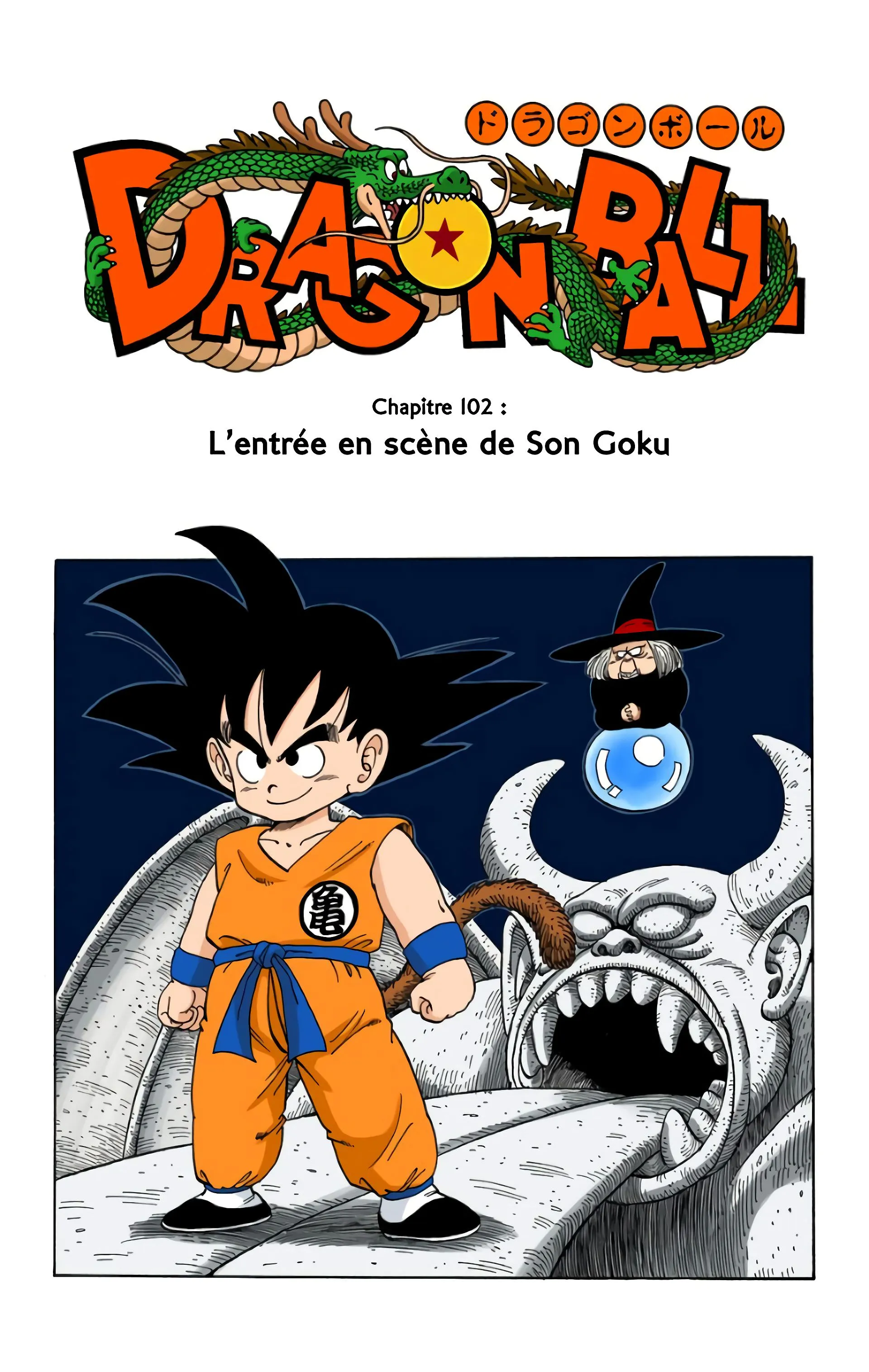 Read Dragon Ball FR Manga Online