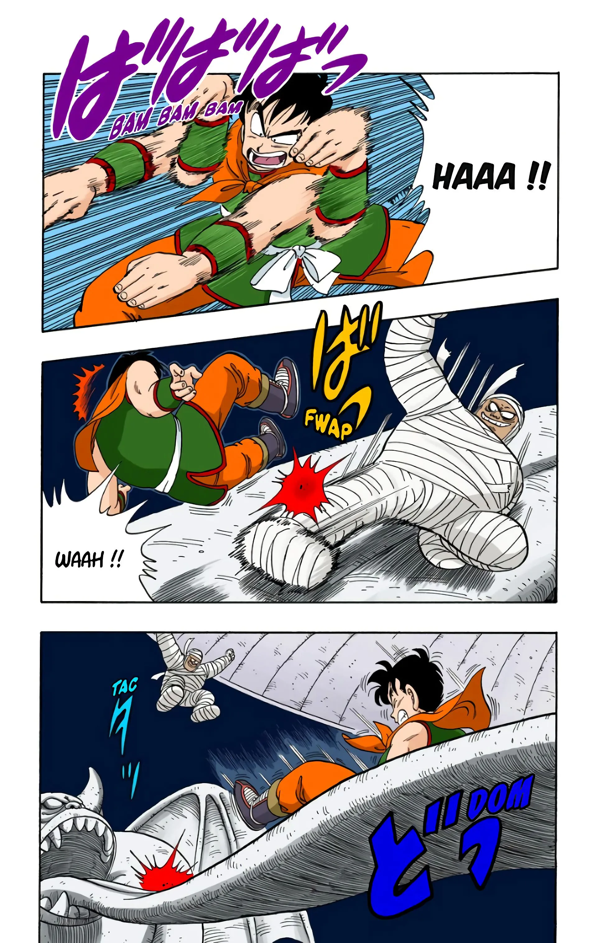 Read Dragon Ball FR Manga Online