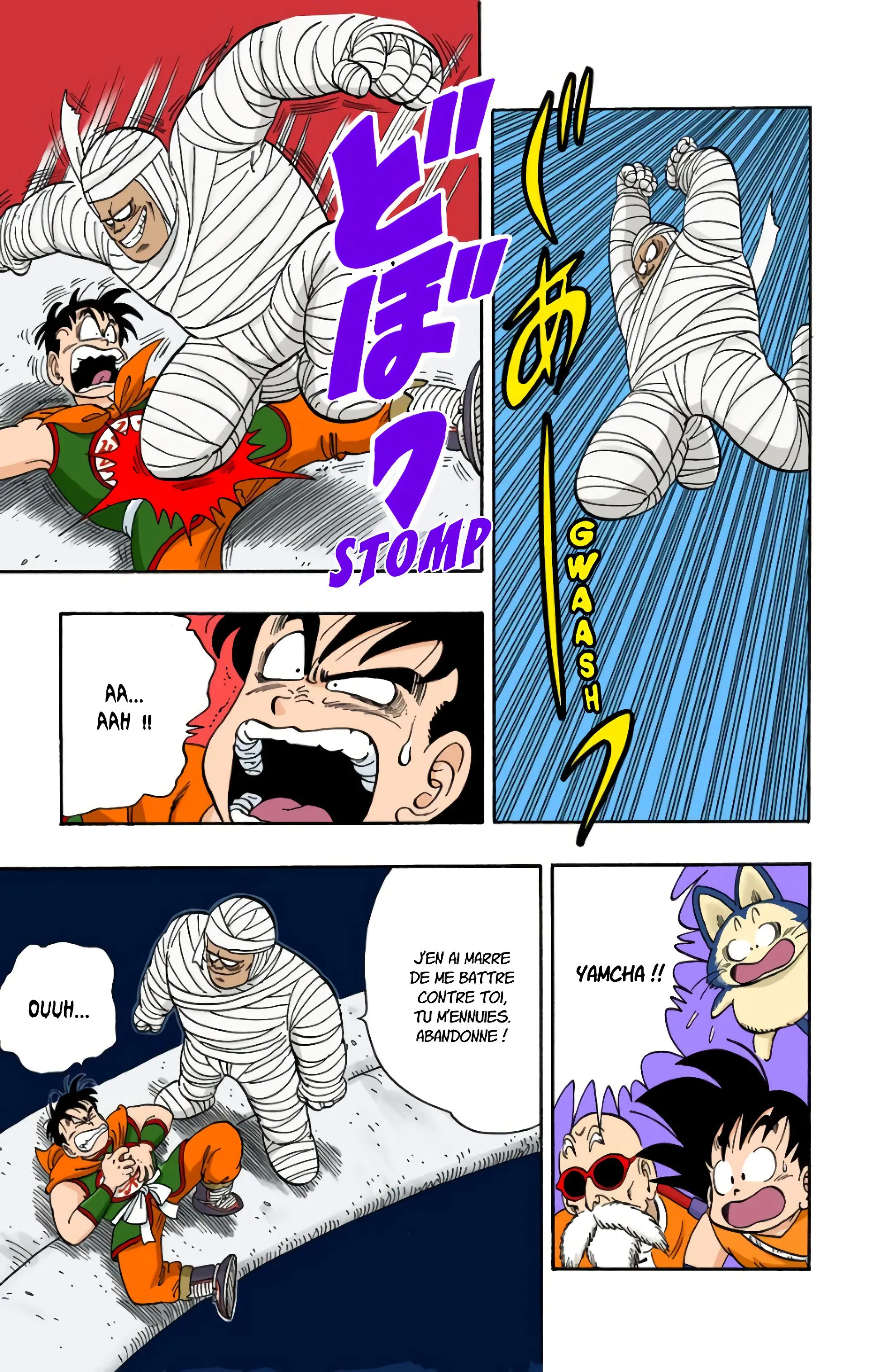 Read Dragon Ball FR Manga Online